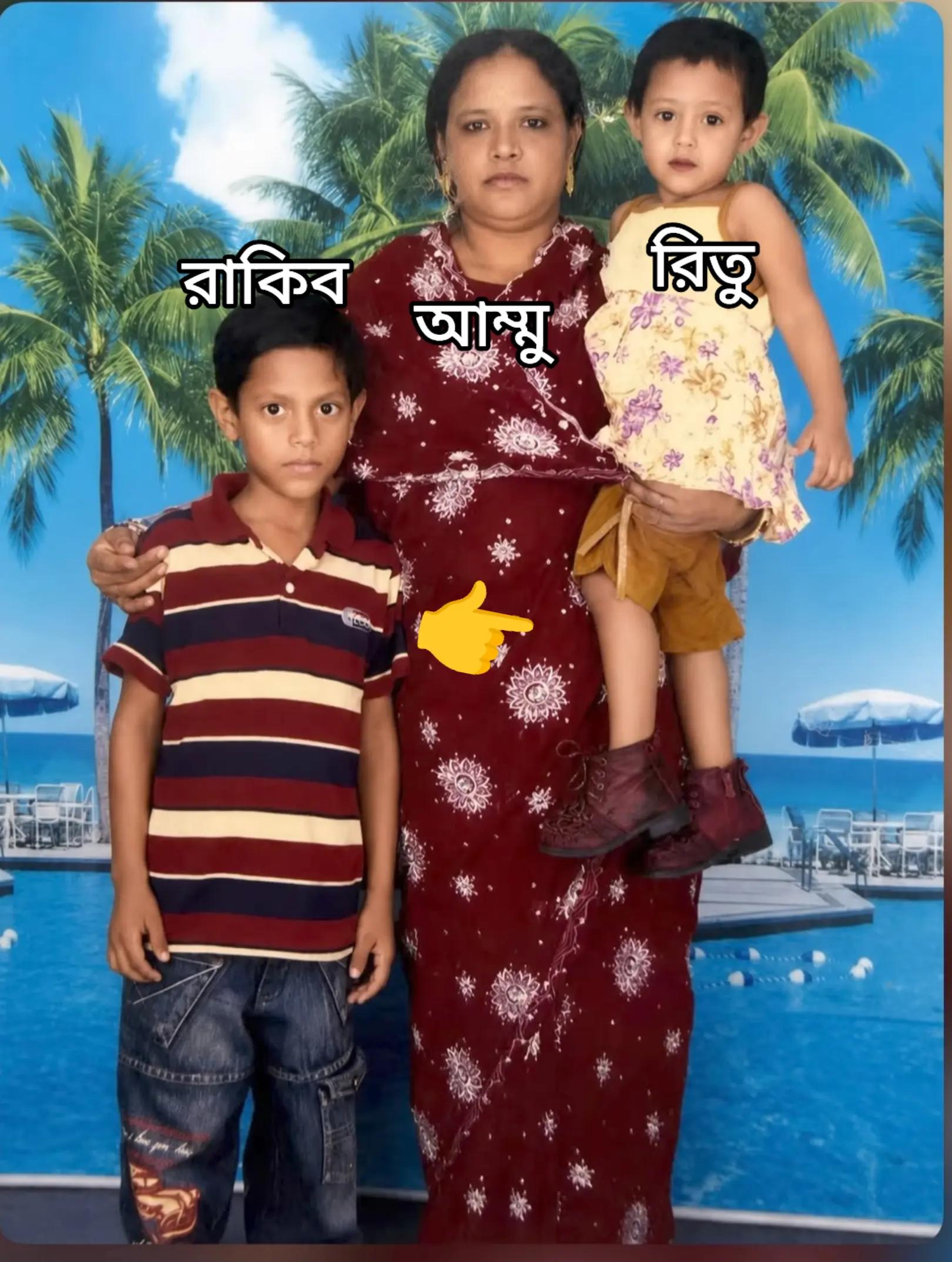 @Esᴍᴀɪʟ Vᴀɪʏᴀ 