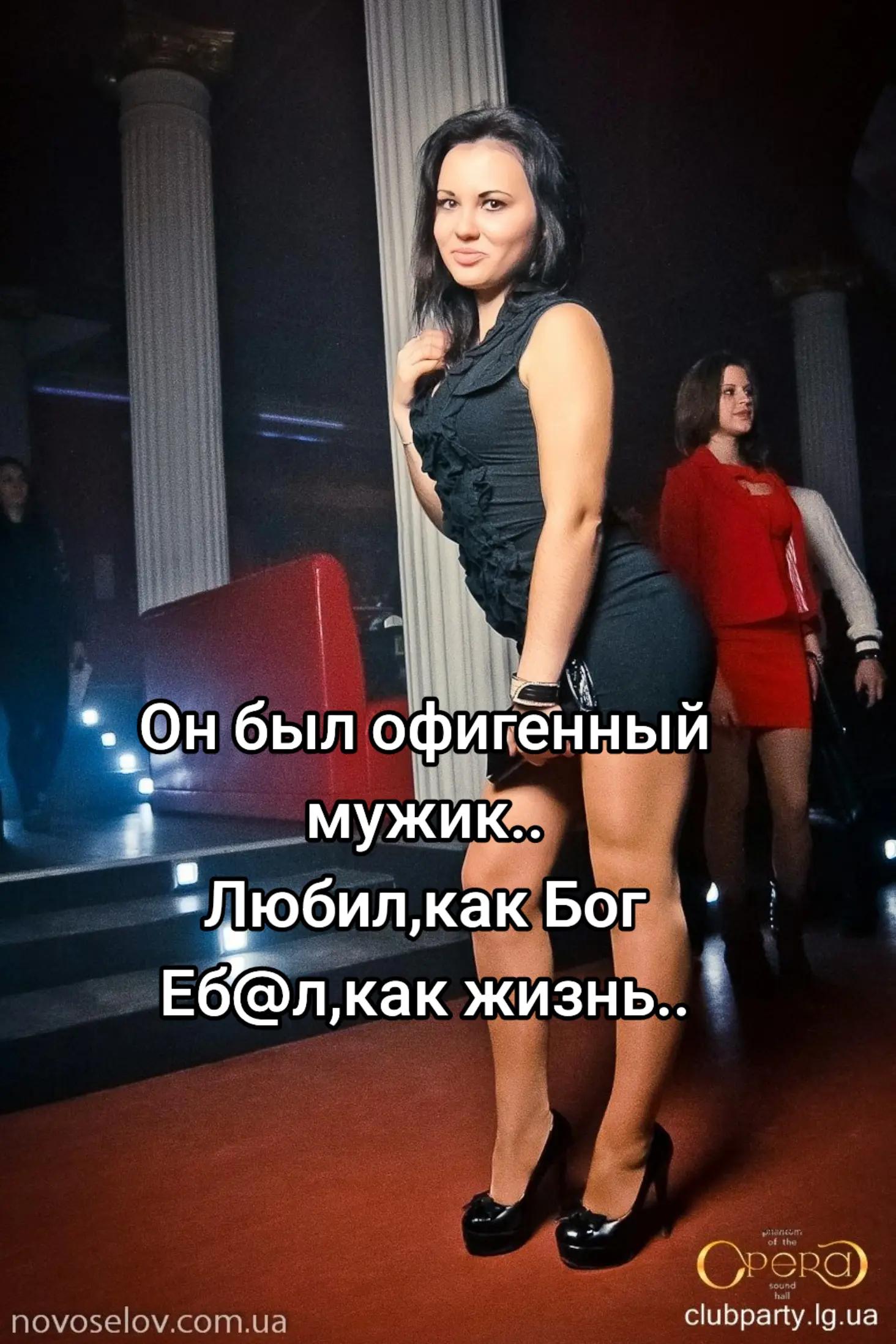 @Дарья