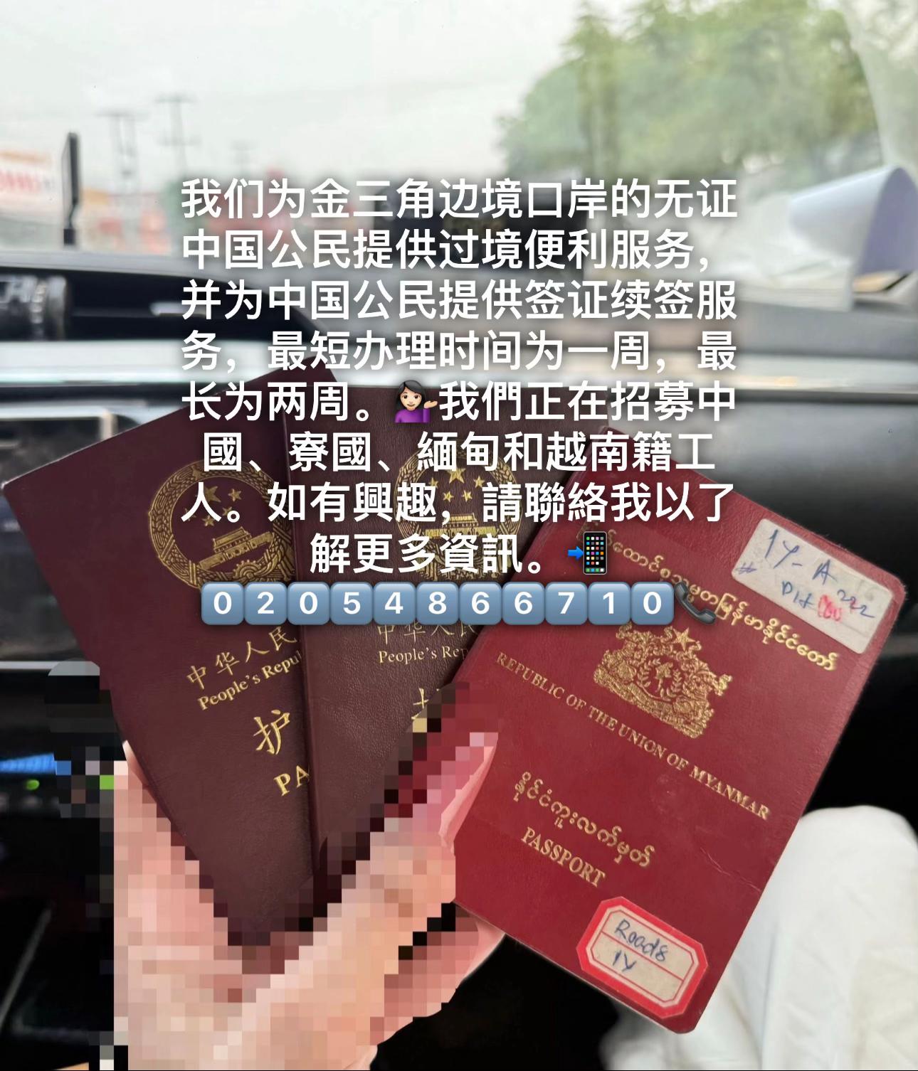 @🫧💎❤️&zwj;🩹鲍伊❤️&zwj;🩹💎🫧