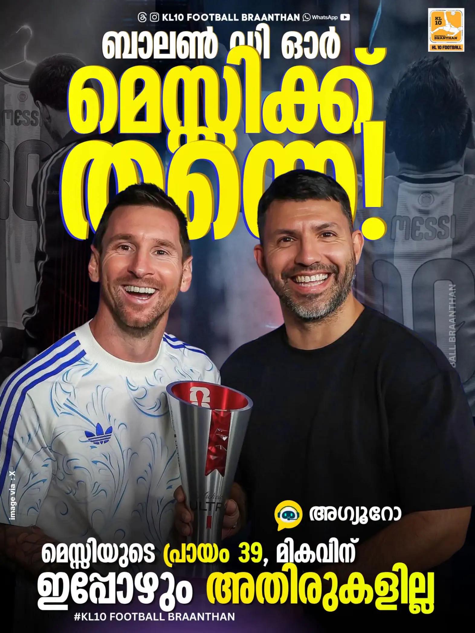 @KL 10 FOOTBALL BRAANTHAN
