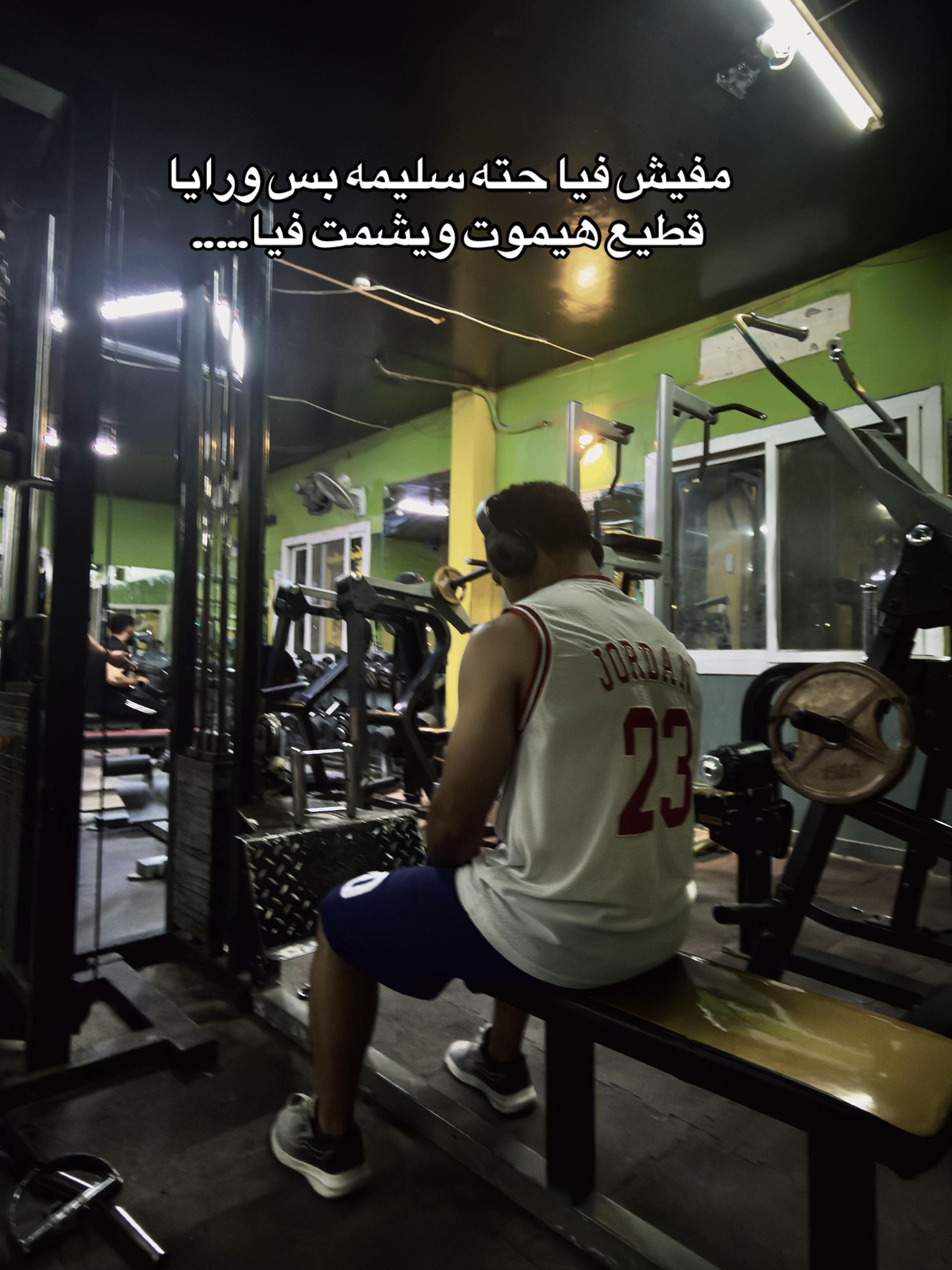 @HoSsam 🇦🇪🇪🇬