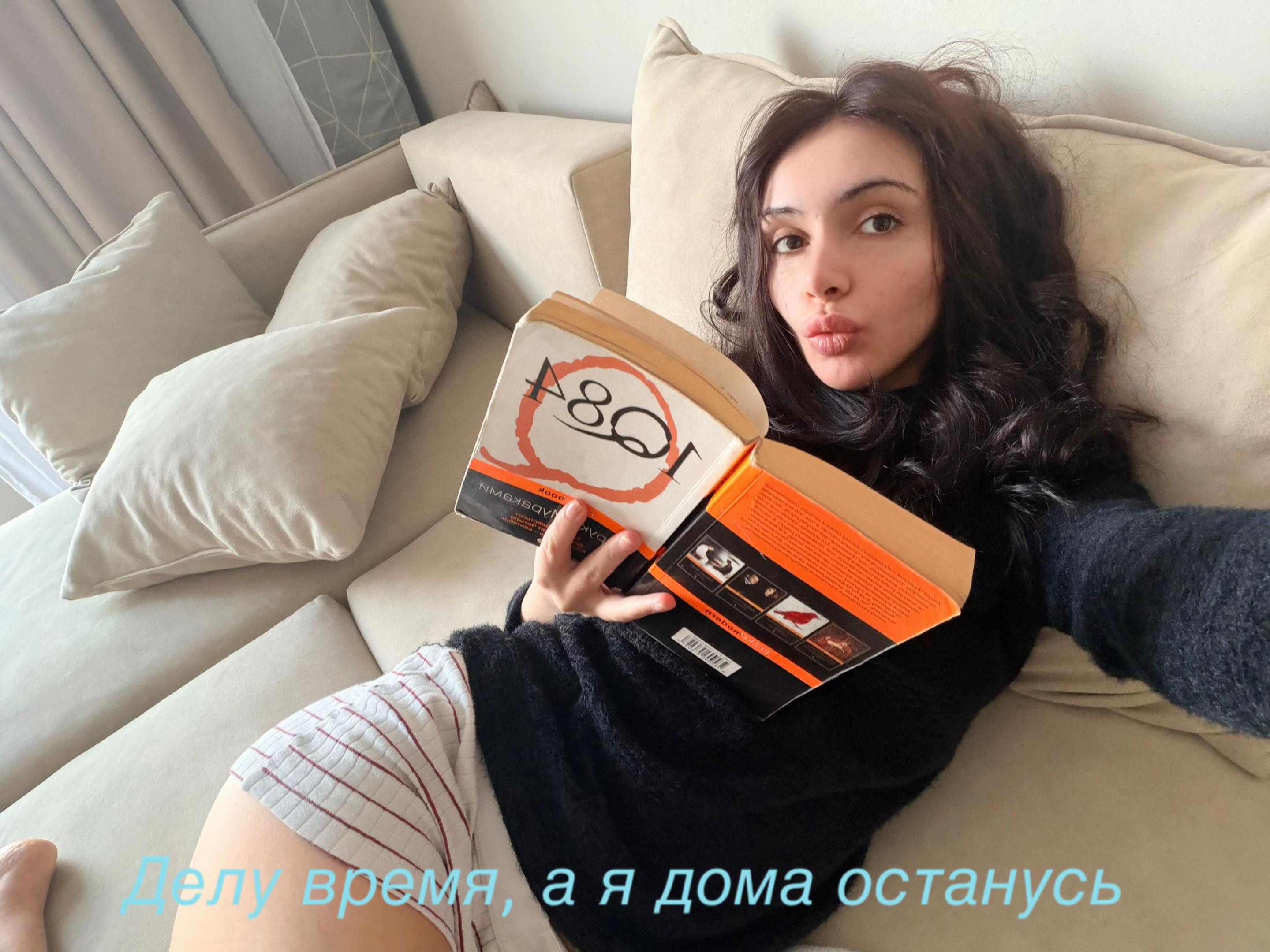 @Sona