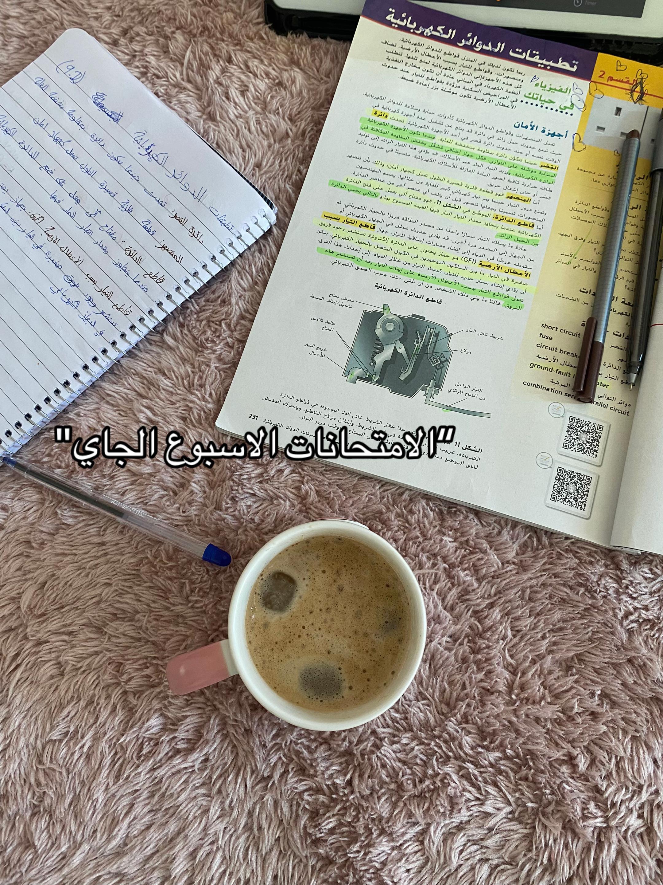 @raz_a08
