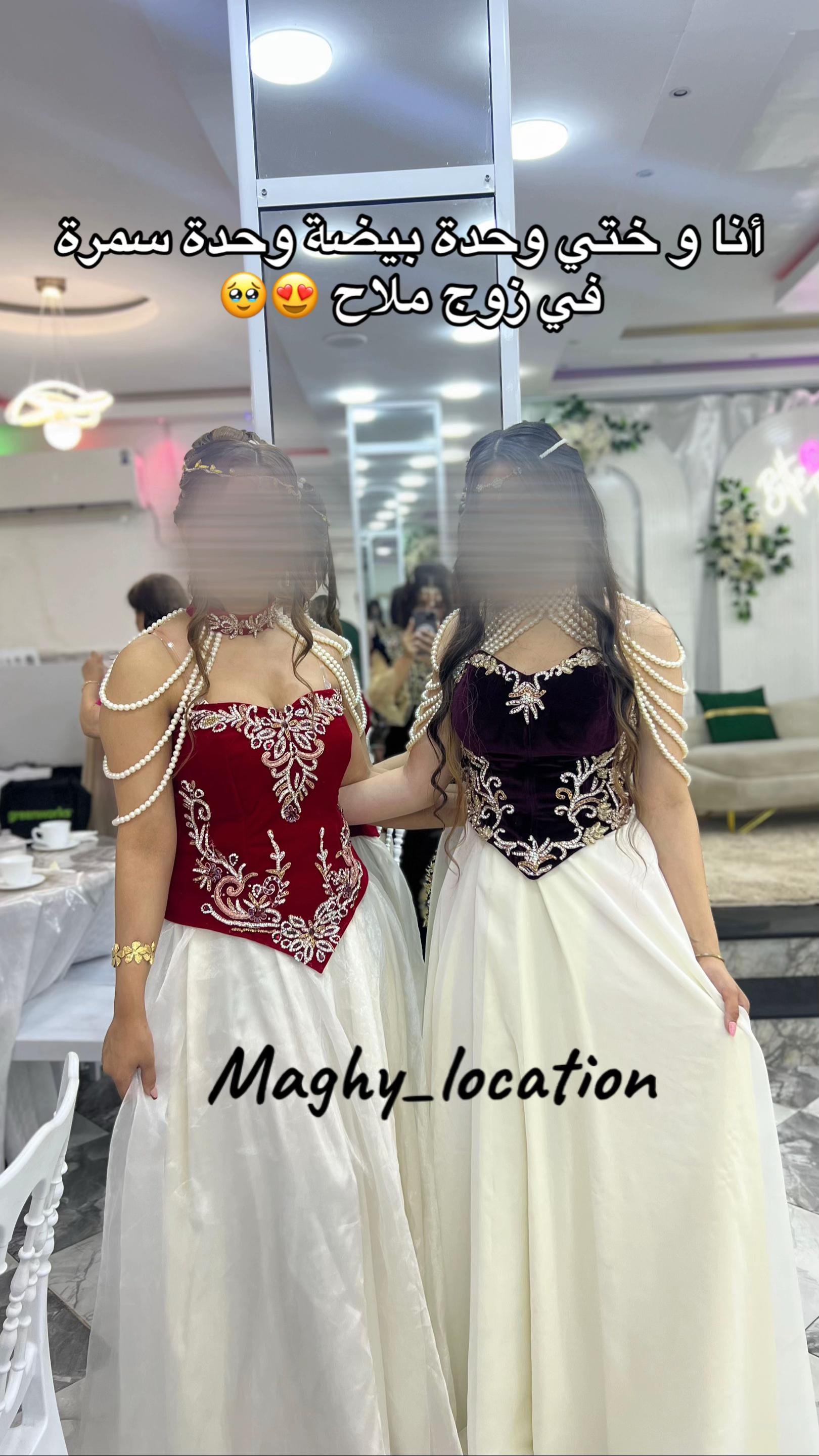 @Maghy location