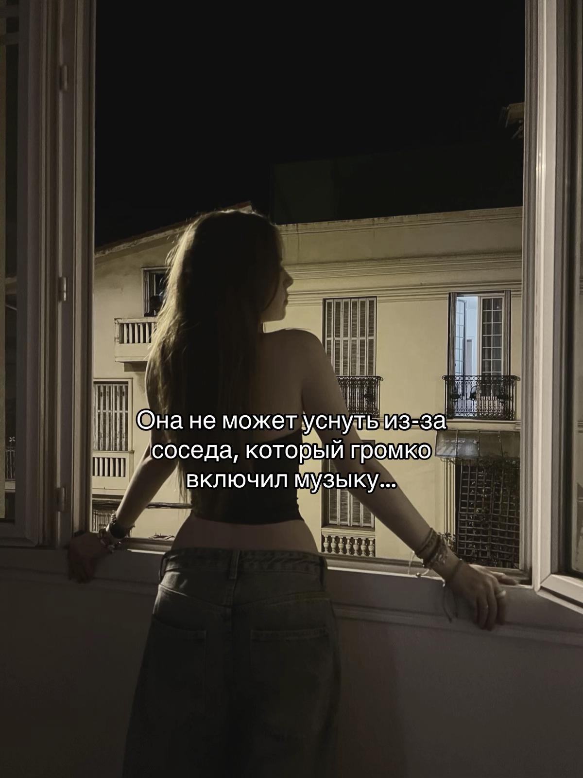 @лисичка