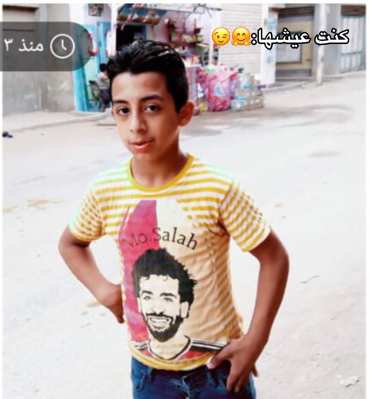 @اللمبي_المتسيط🤨
