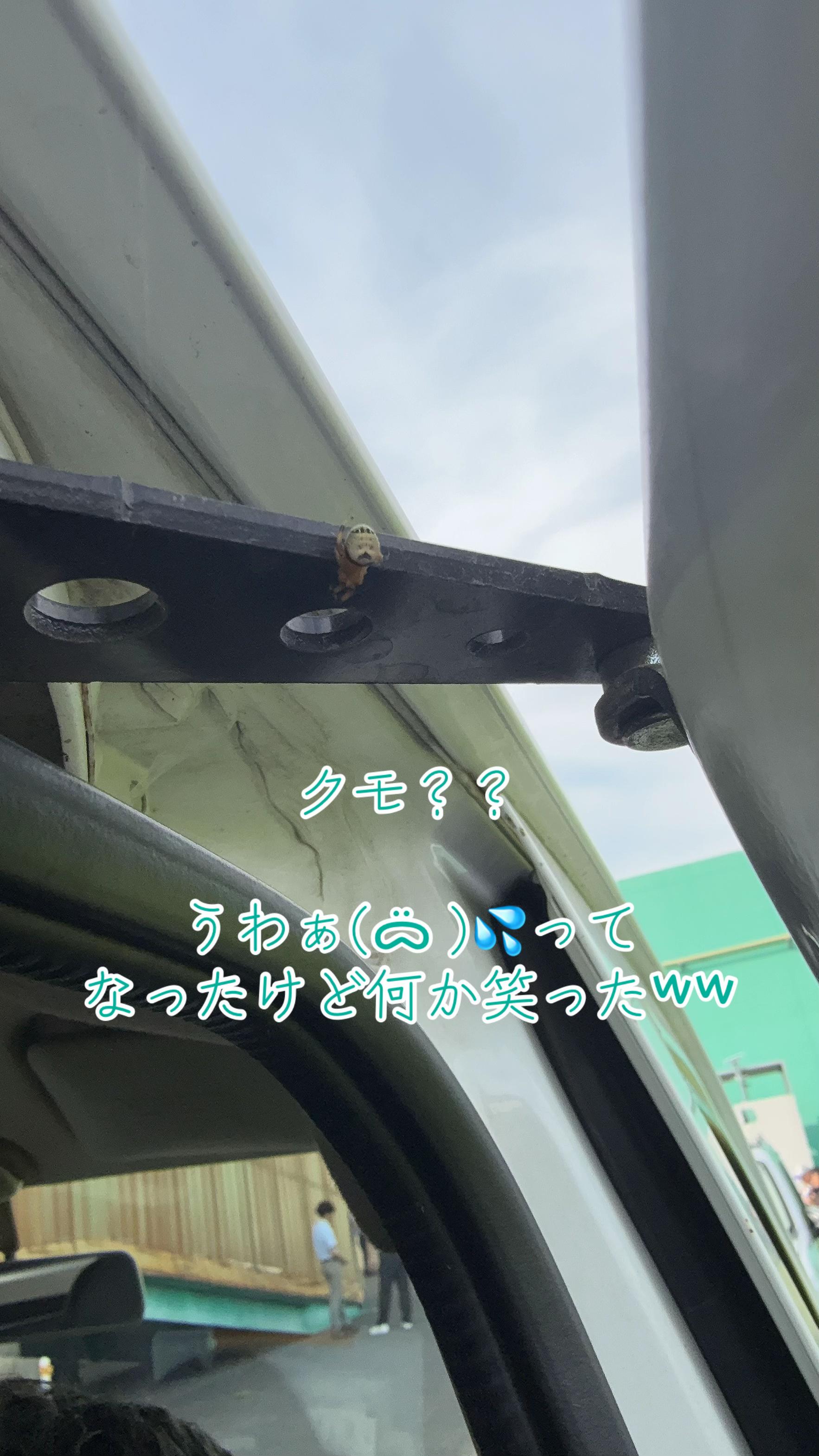@🦊女帝あすか様👱♂️👱🏼♀️ 🗻☃️🥚🩷