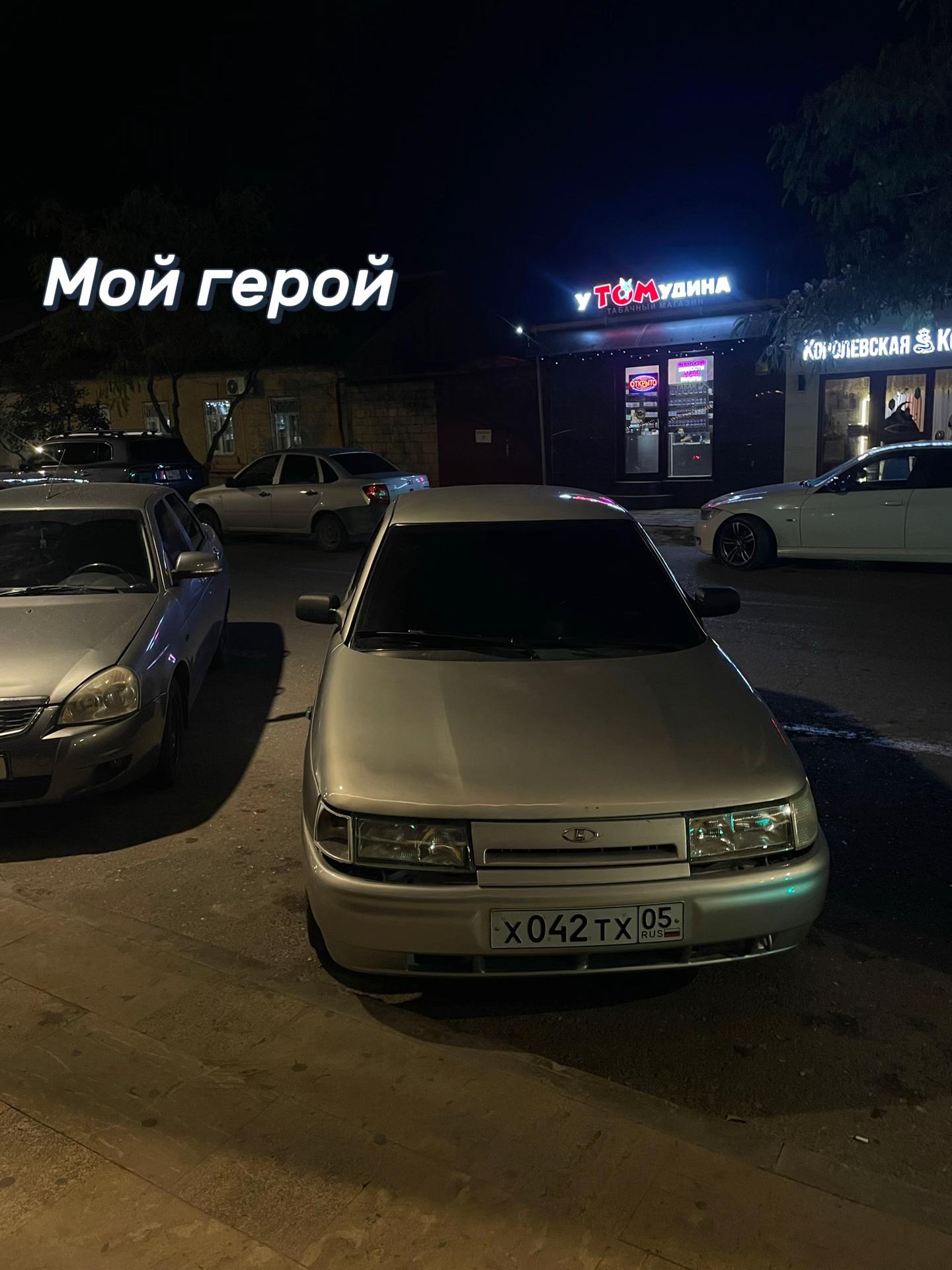 @Дядя Халя 🌟