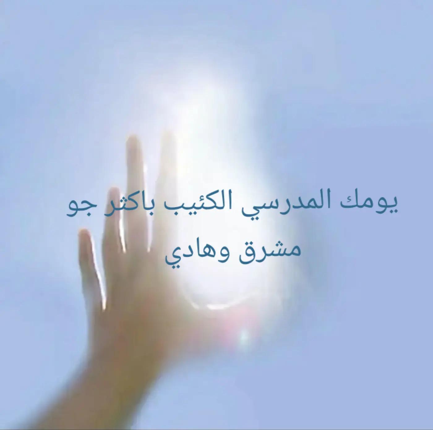 @soldier