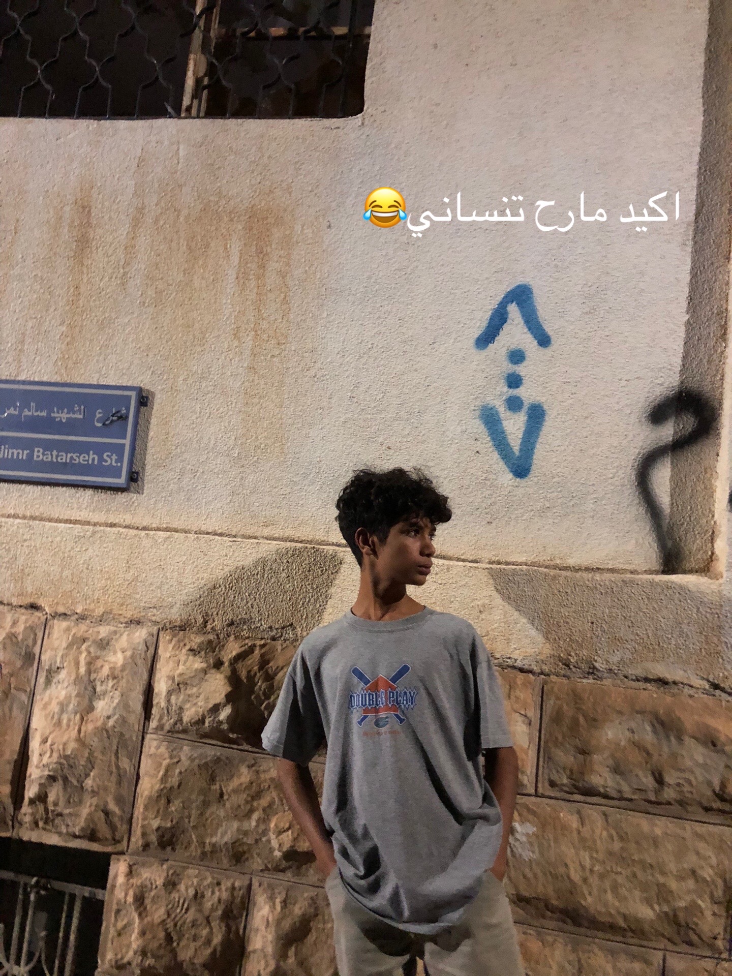 @يوسف عياصره🦅