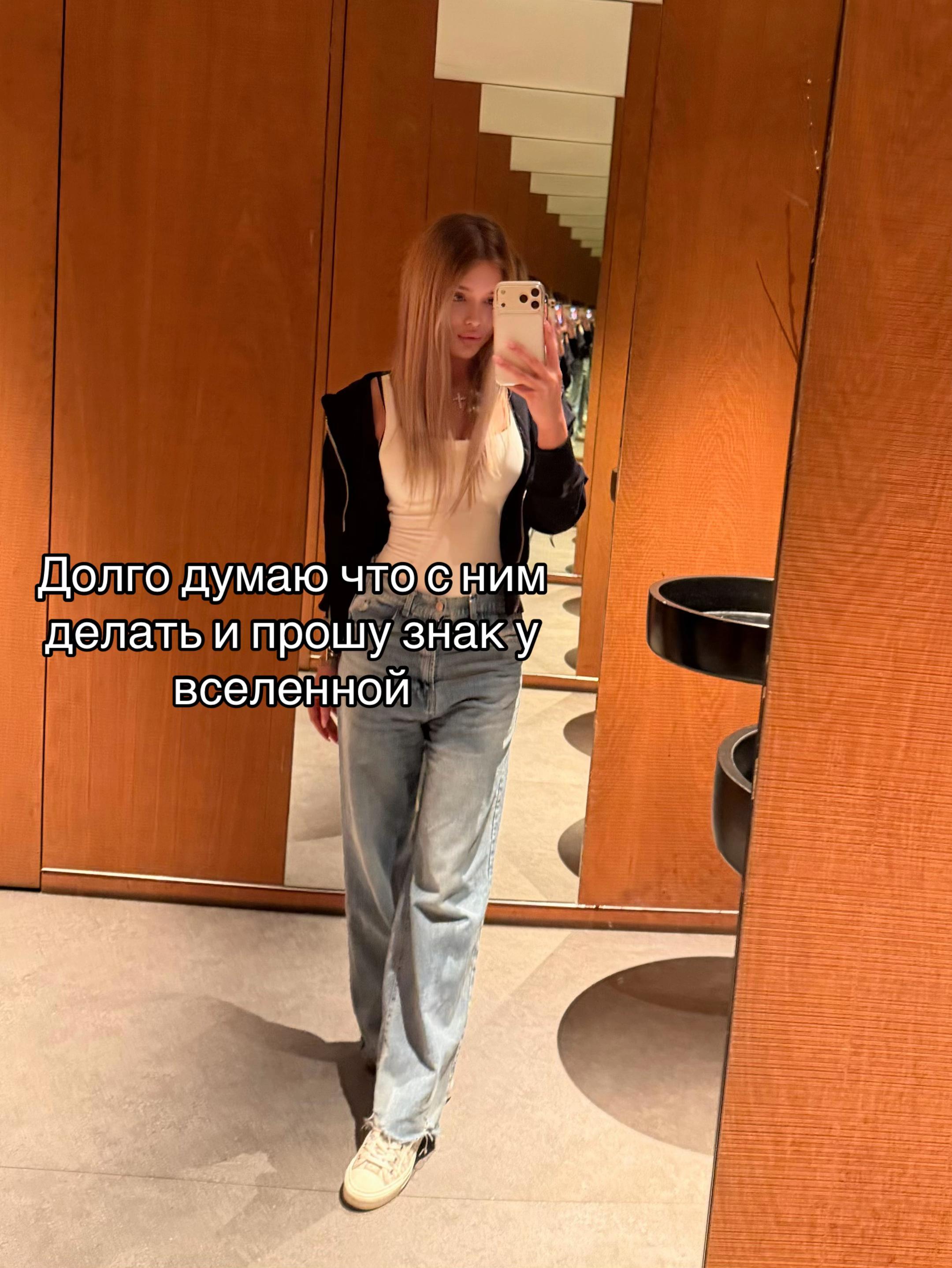 @ANNA