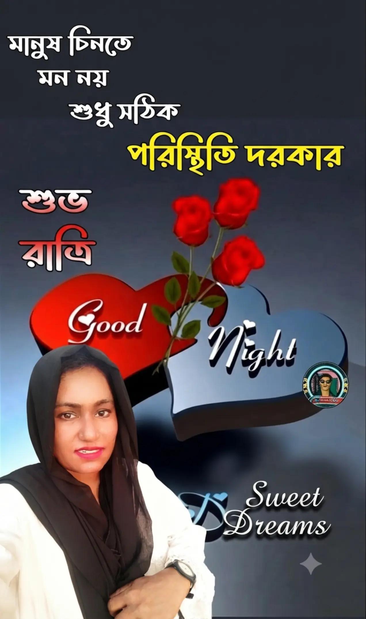 @SA*Shirin*Net*worker đđđš