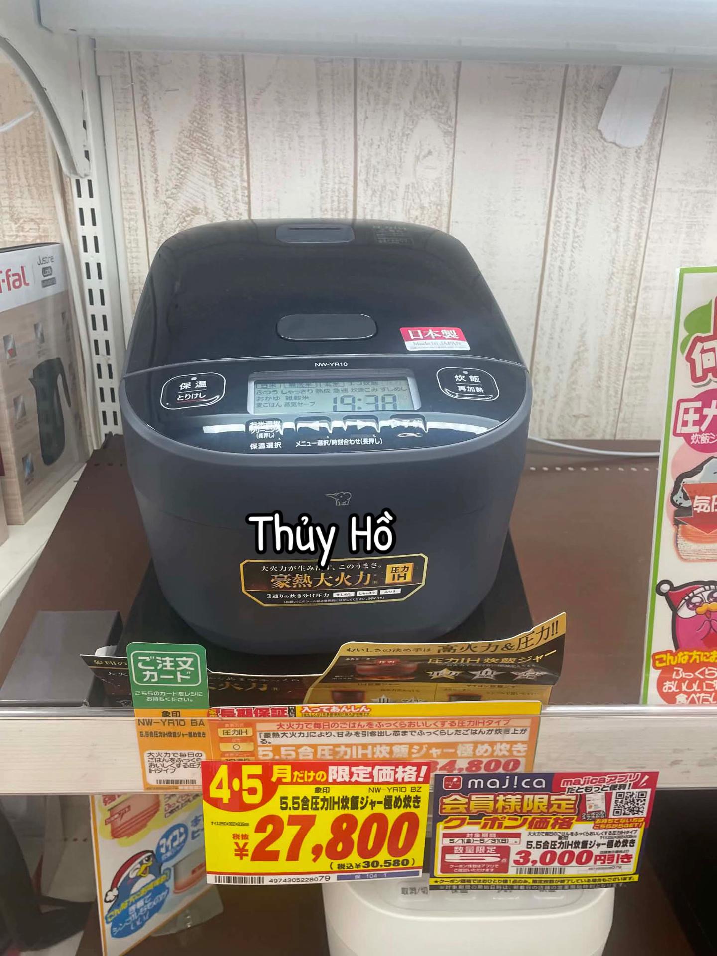@Miichaan Japan