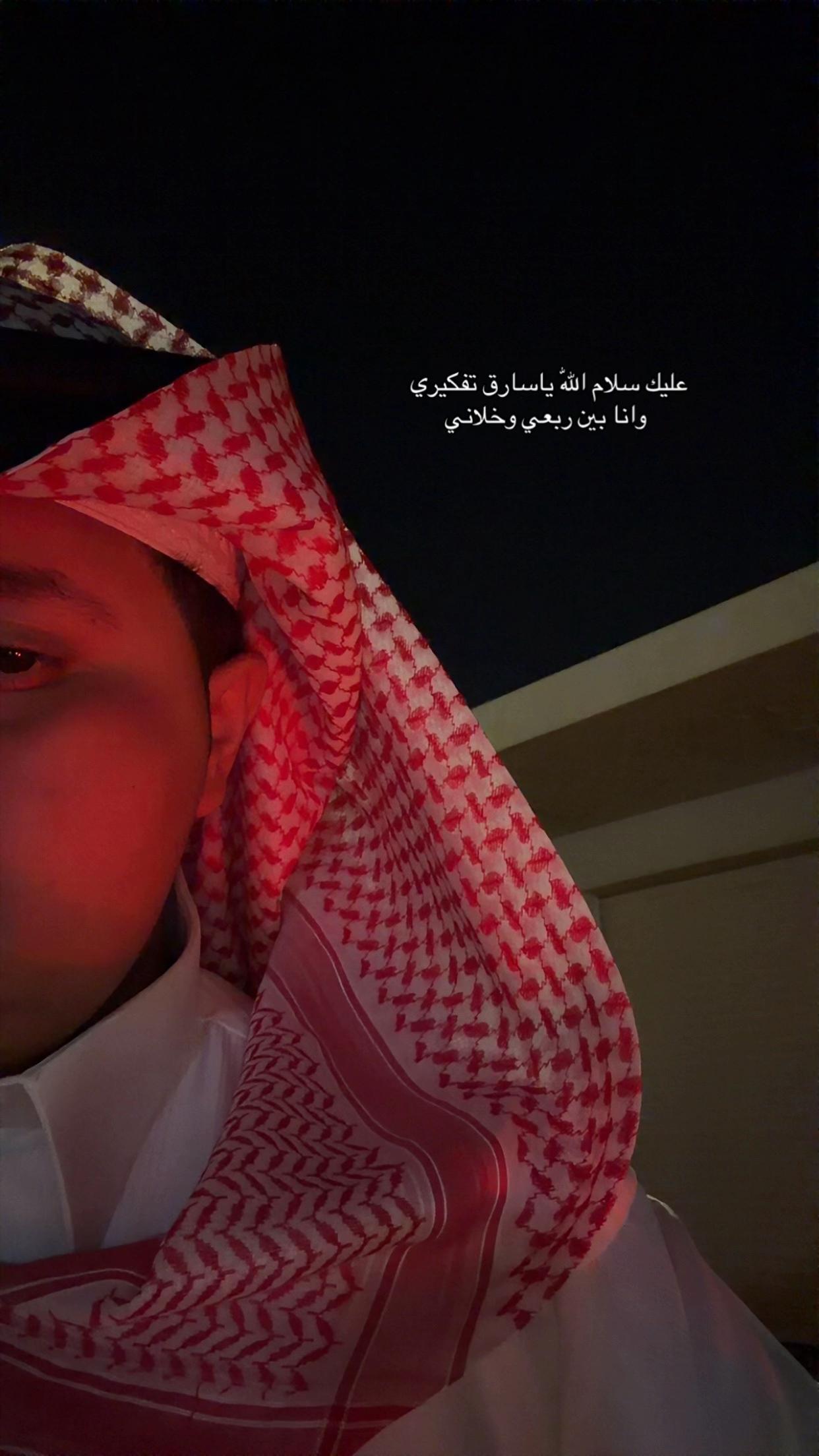 @ريـان | دبدوب 🌷 .