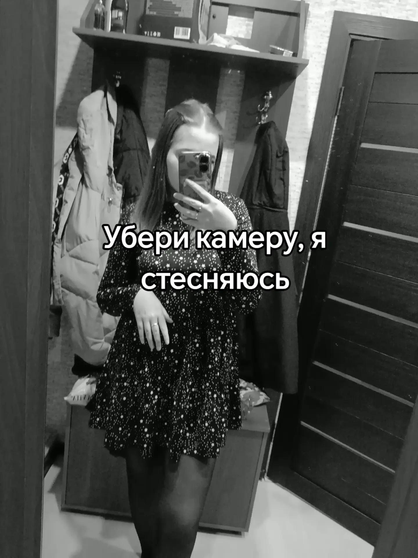 @Снежана Вершинина