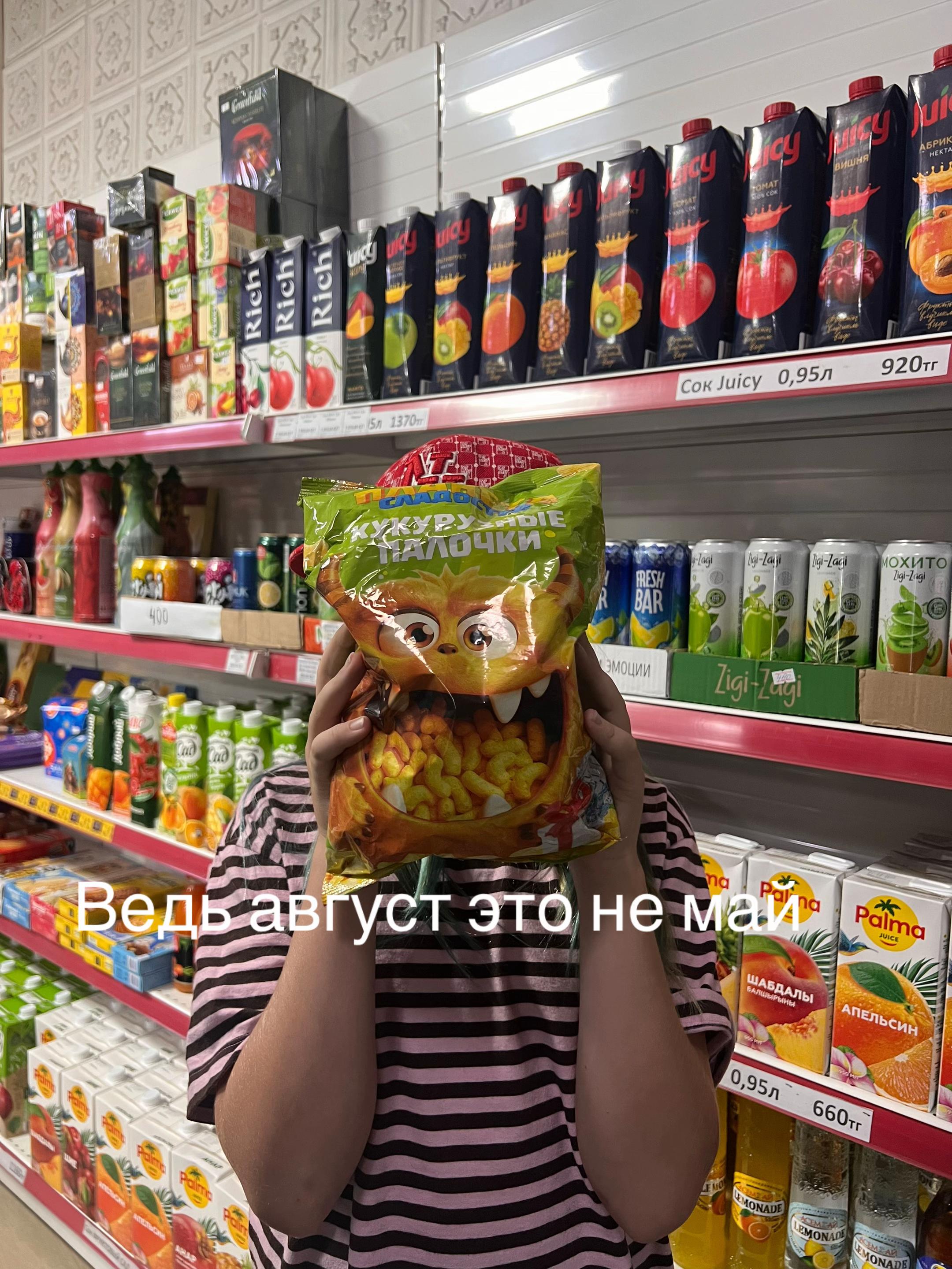 @Бу🪽