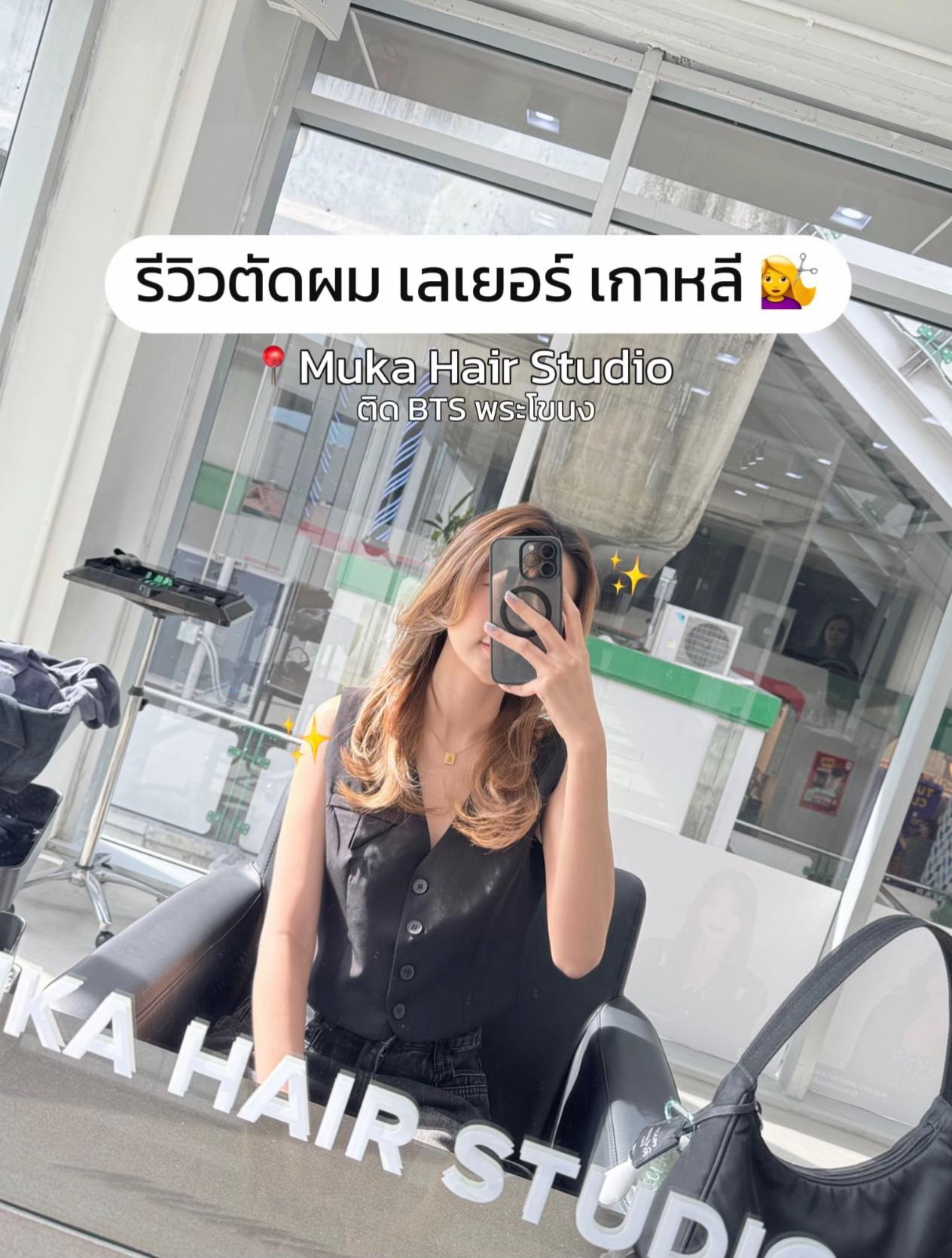 @тнanya.