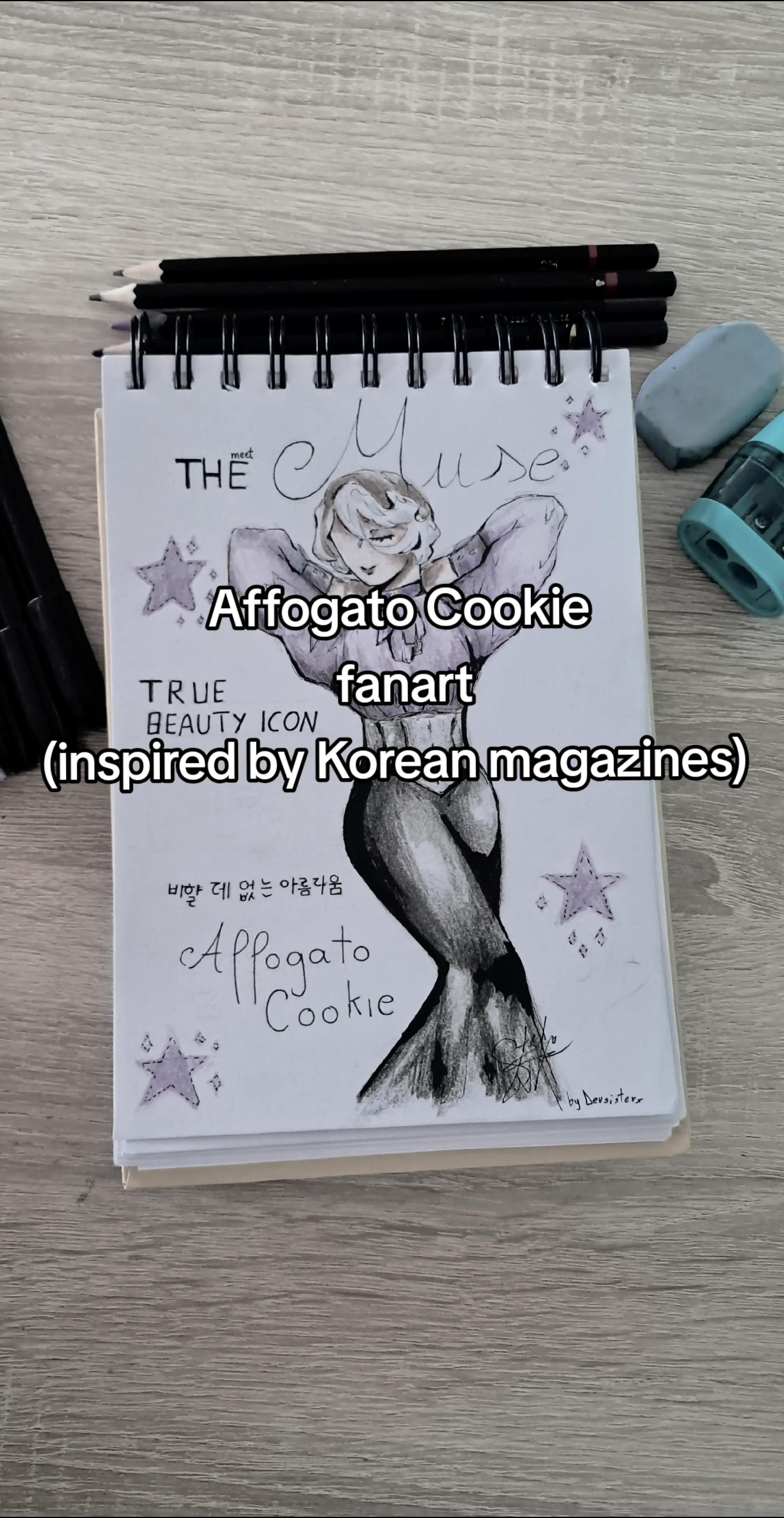 @★꧁𝓢𝓽𝓮𝓯𝔂꧂★