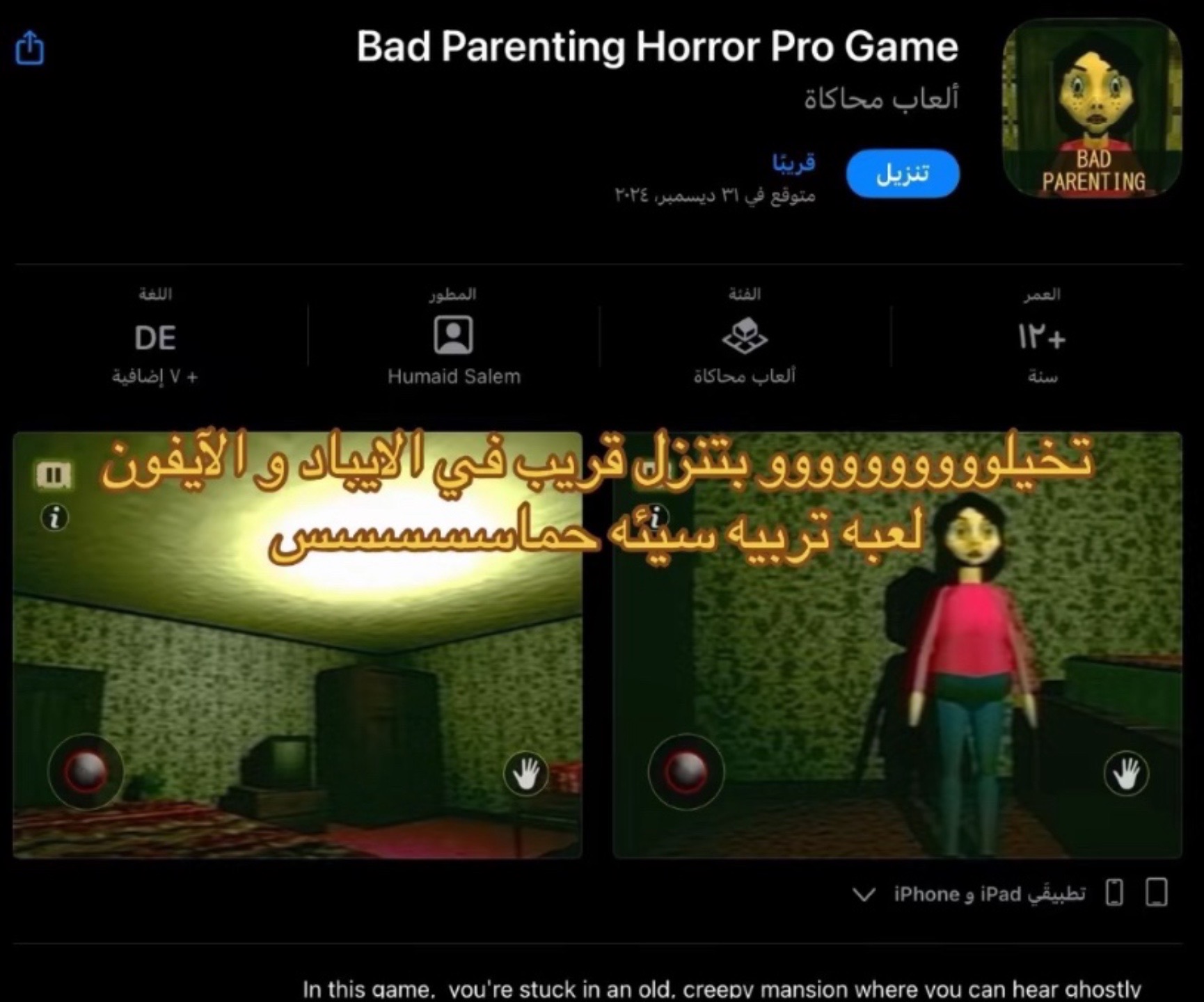 @ARAR.123456