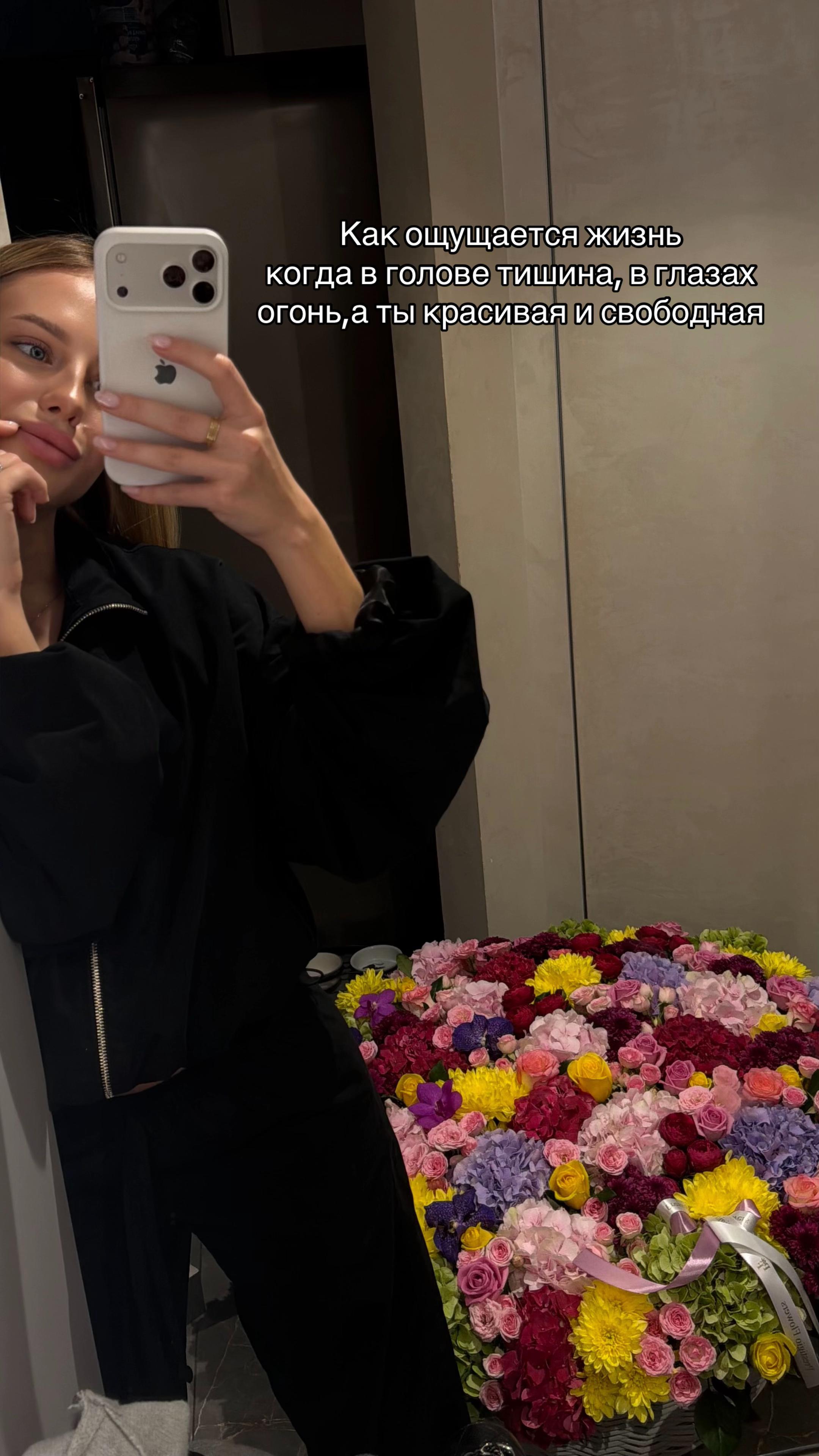 @daria_roy 🇺🇦