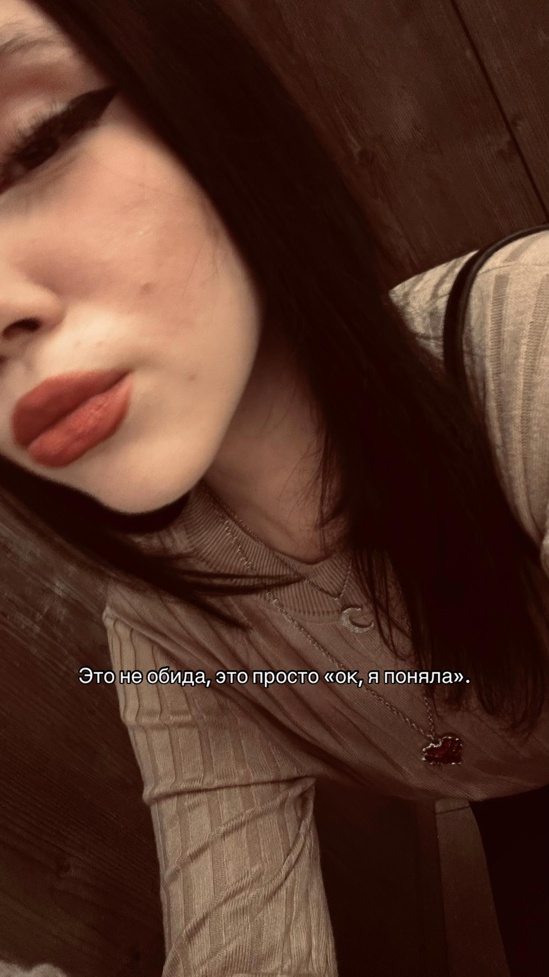 @ᴏʙʀᴇᴄʜʏᴏɴɴʏ sʀᴀᴢʜᴀᴛsʏᴀ