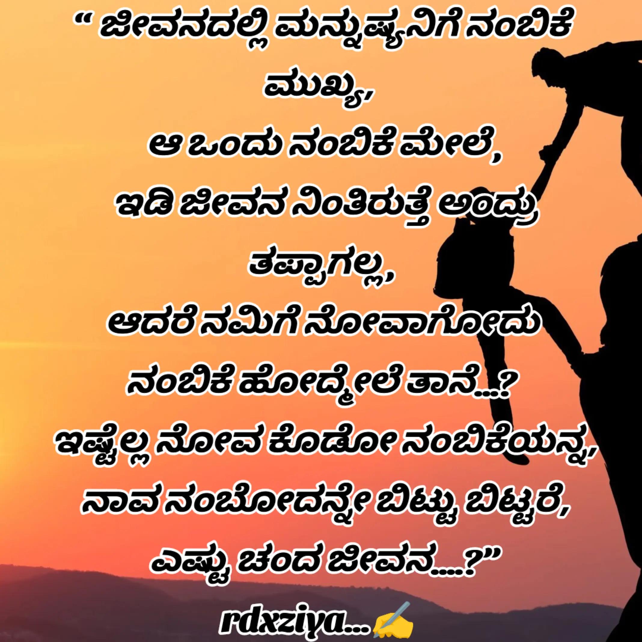 @❤️🇮🇳=RDX=🇦🇪❤️