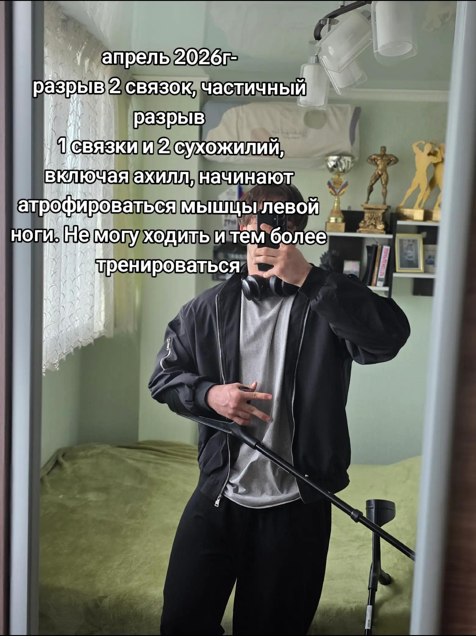 @тгк-CheBa|Life