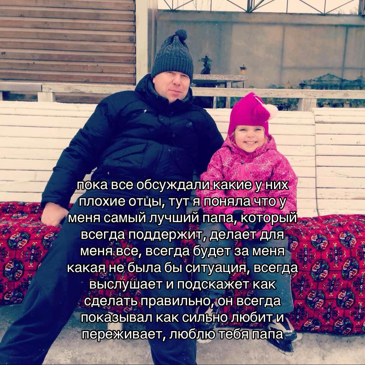 @дашик💙