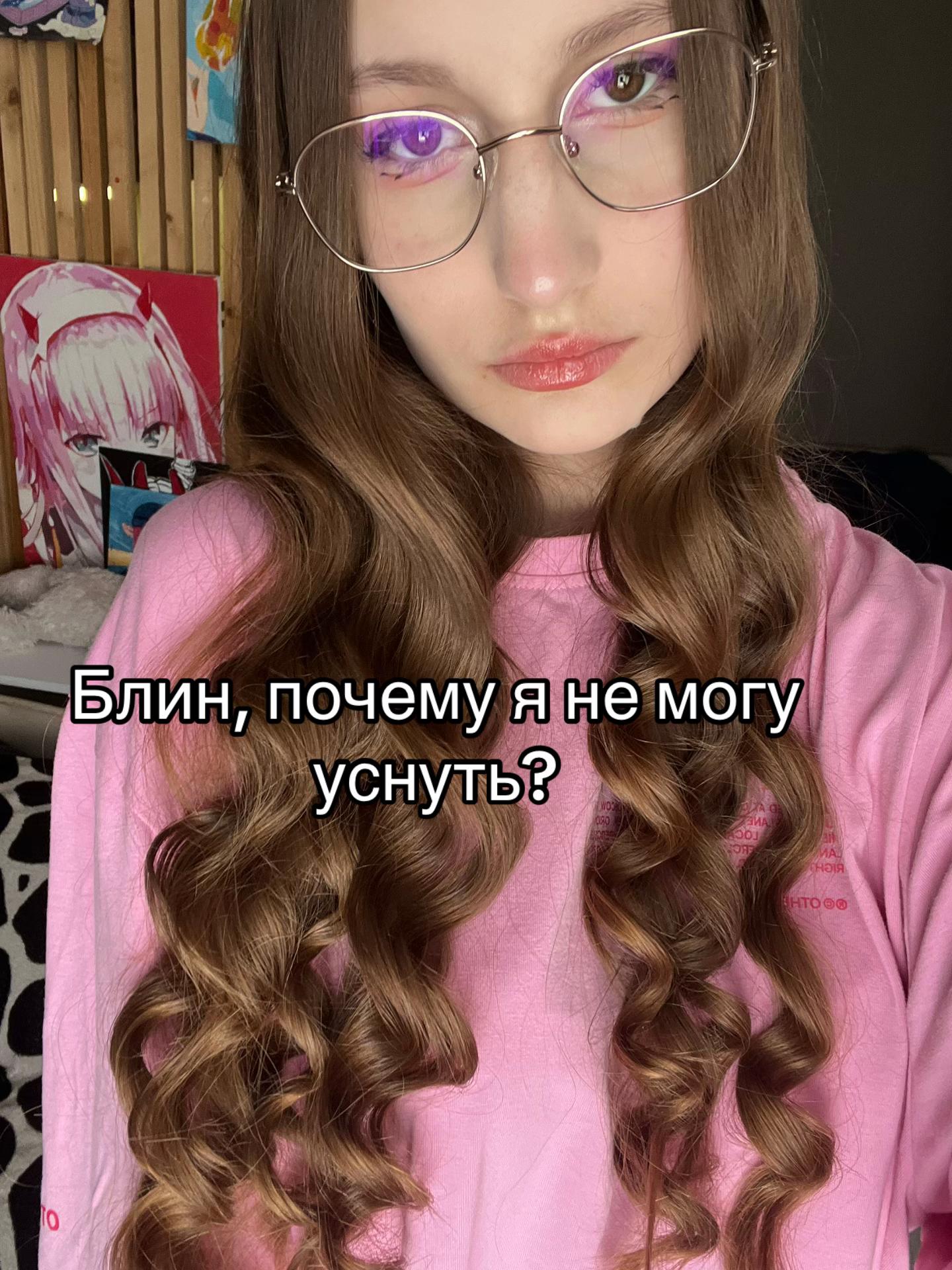 @Кошкаприкол