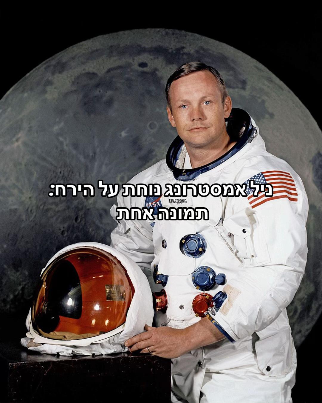 @כנפיים של קרמבו תל אביב צפון