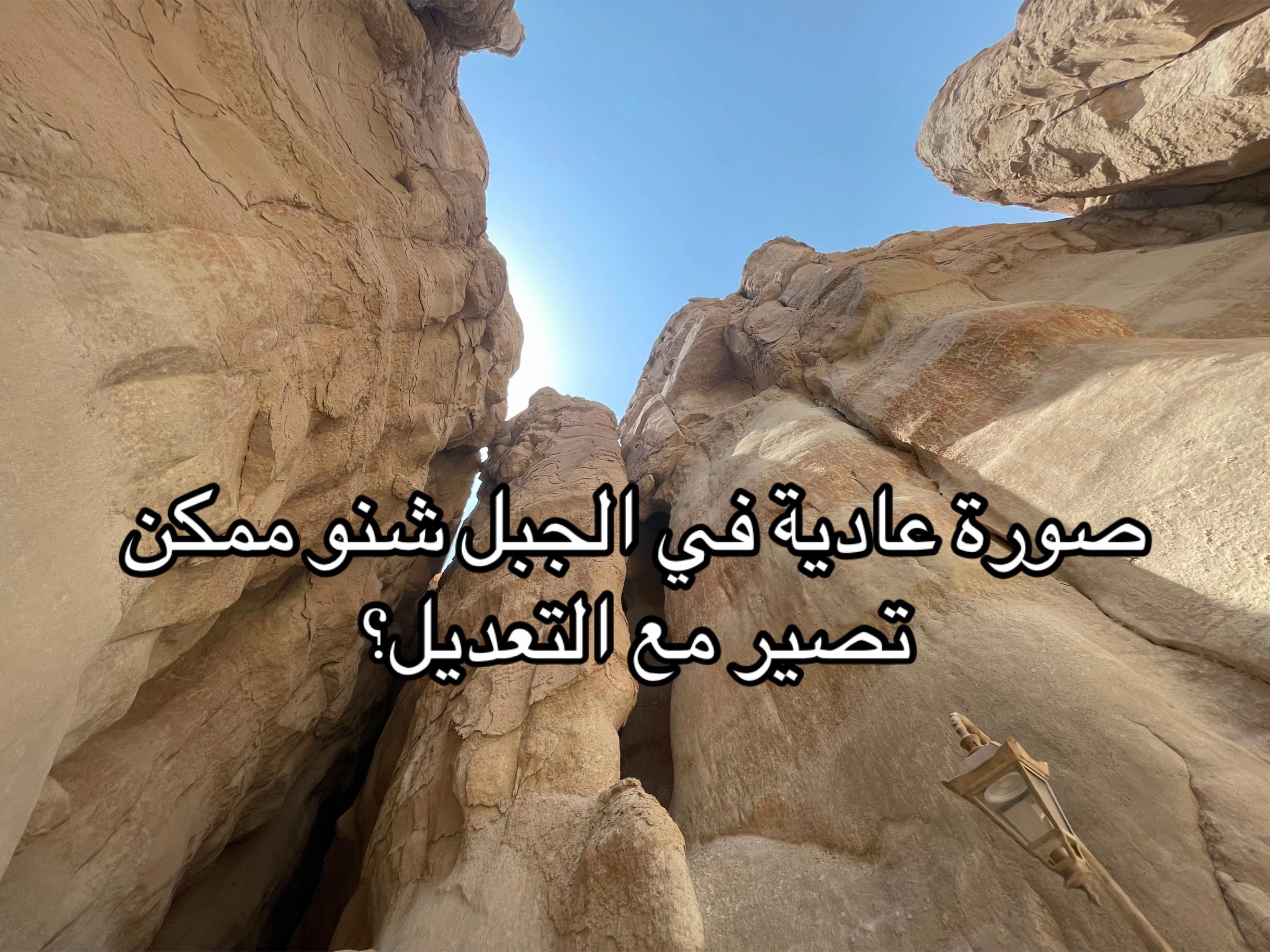 @سيد حُسَيّن
