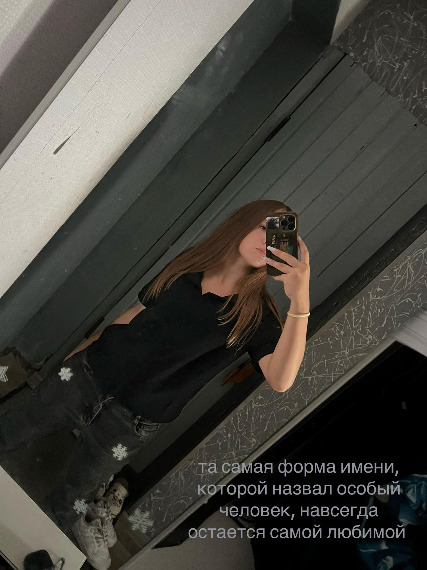 @александровна🥀