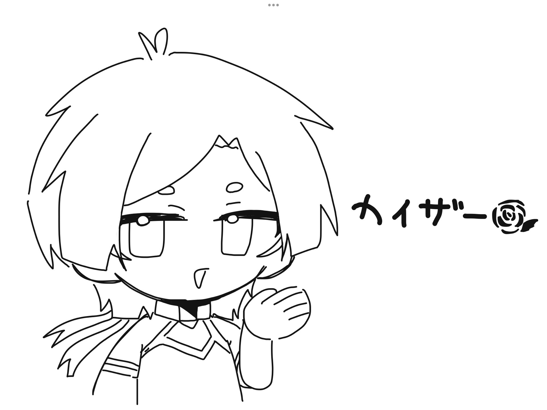 @꒰ঌ絵描き歌໒꒱