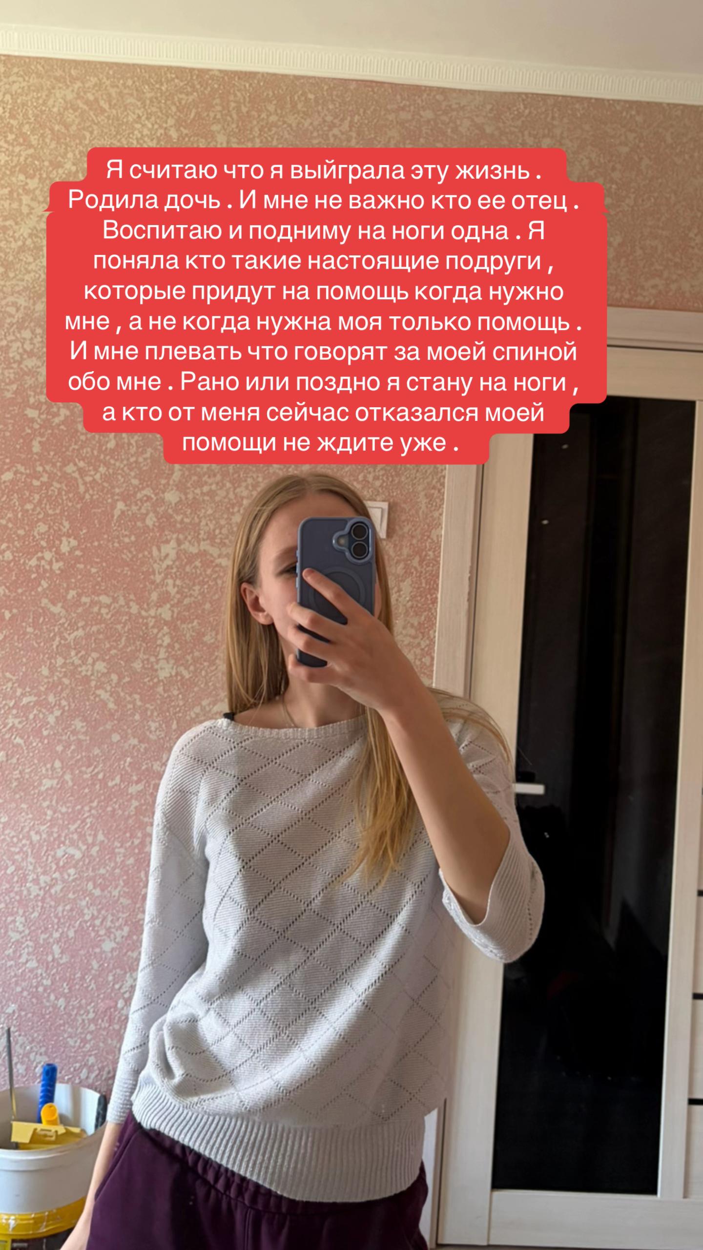 @Валерия Ильинична