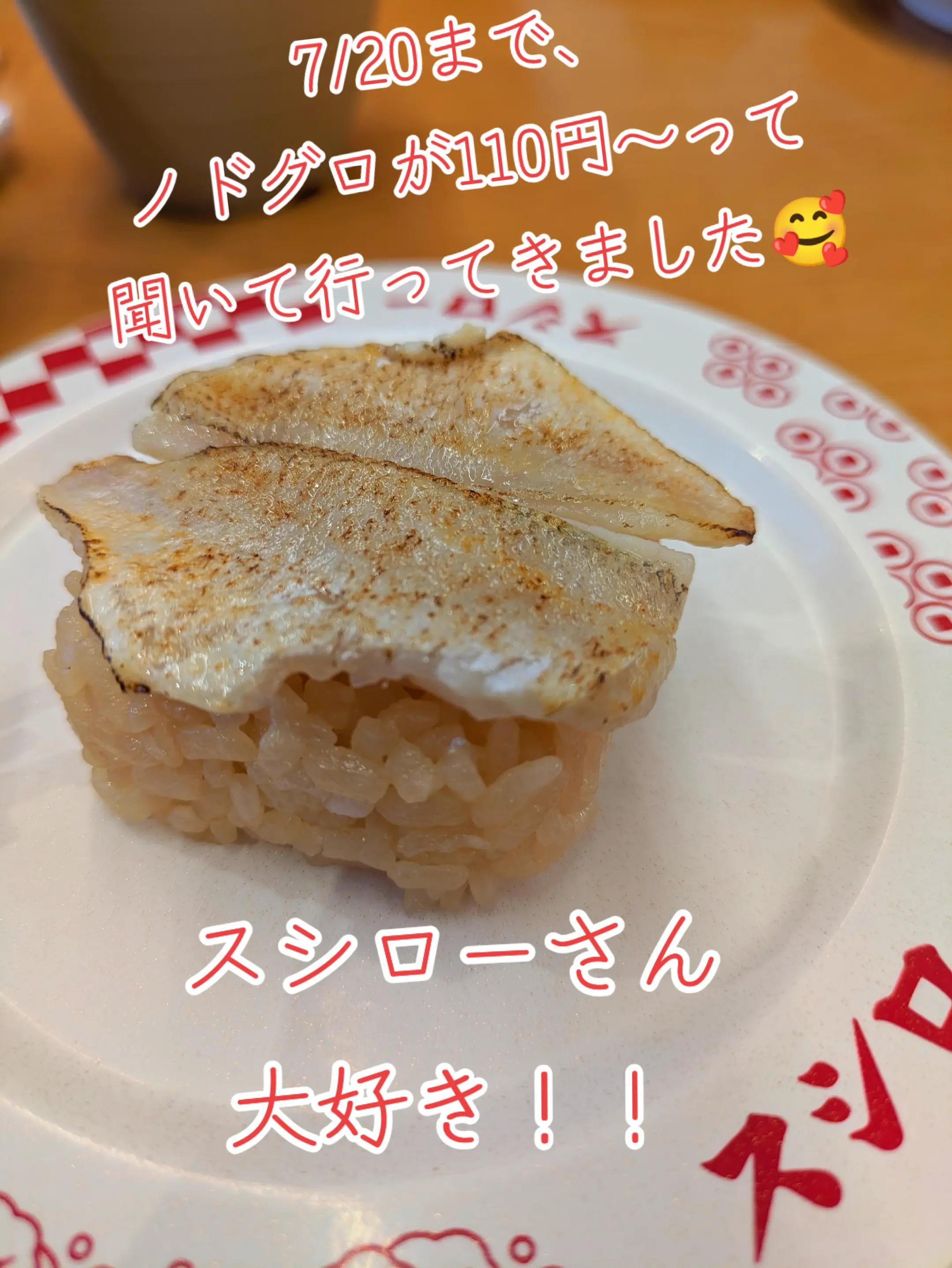 @葛飾めあり