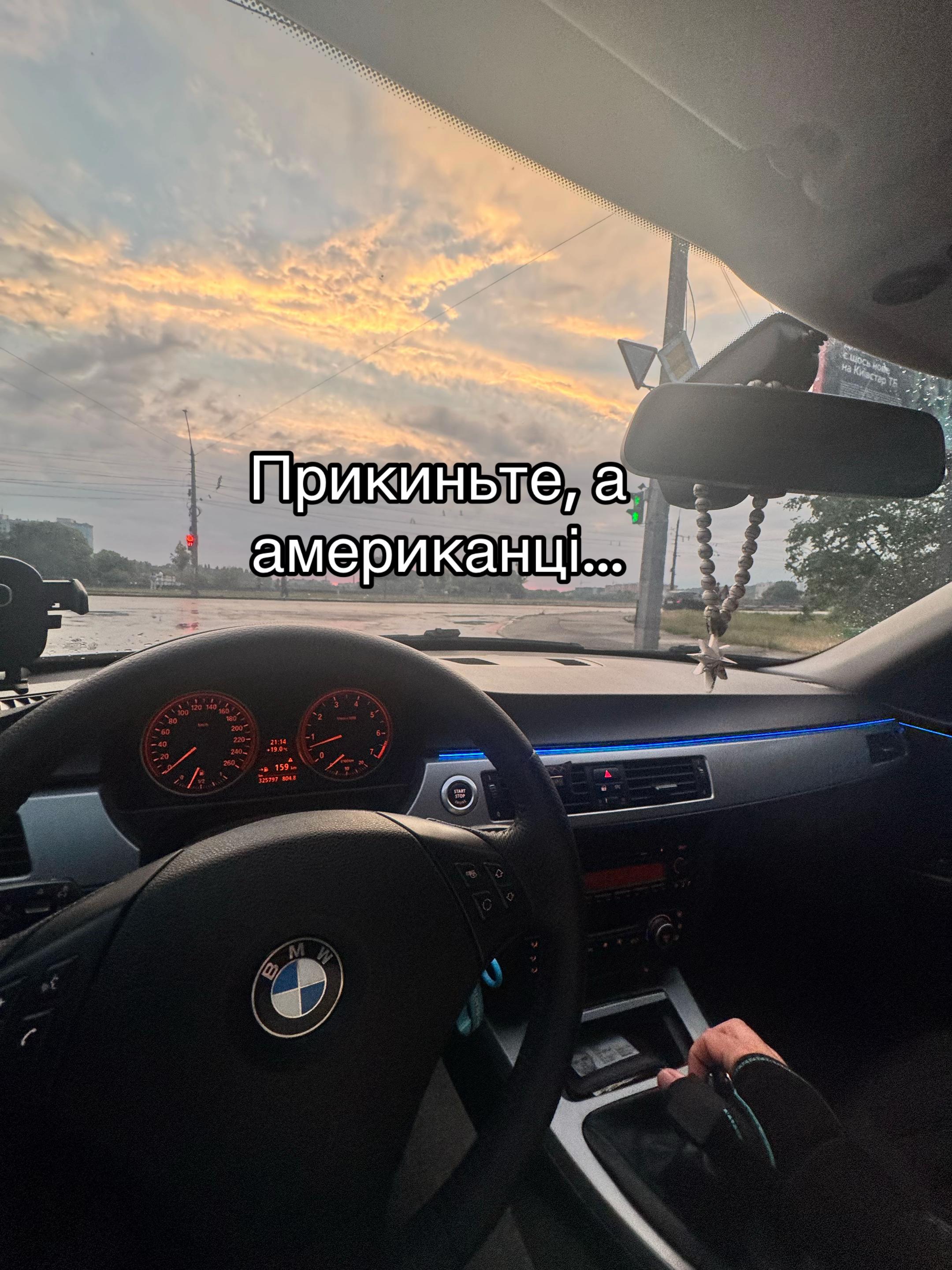@Haronn