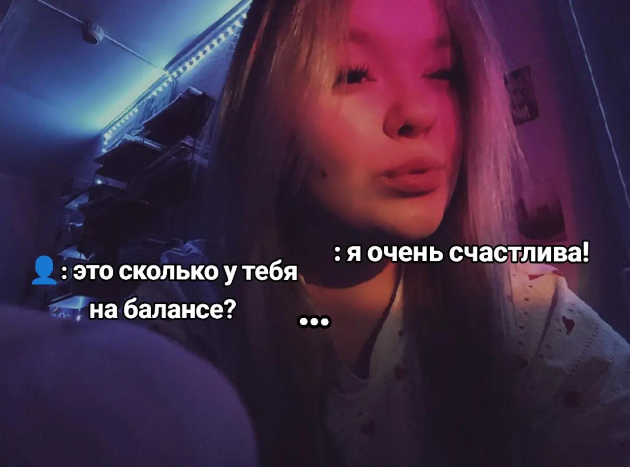 @vika_voice007🎶