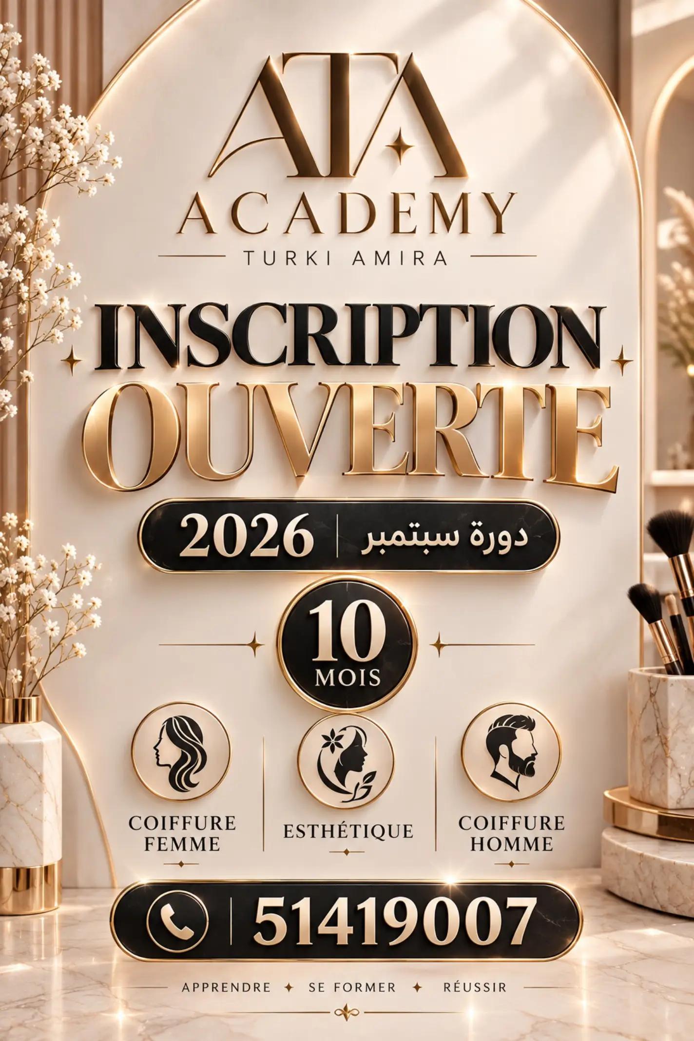 @ATA ACADEMY