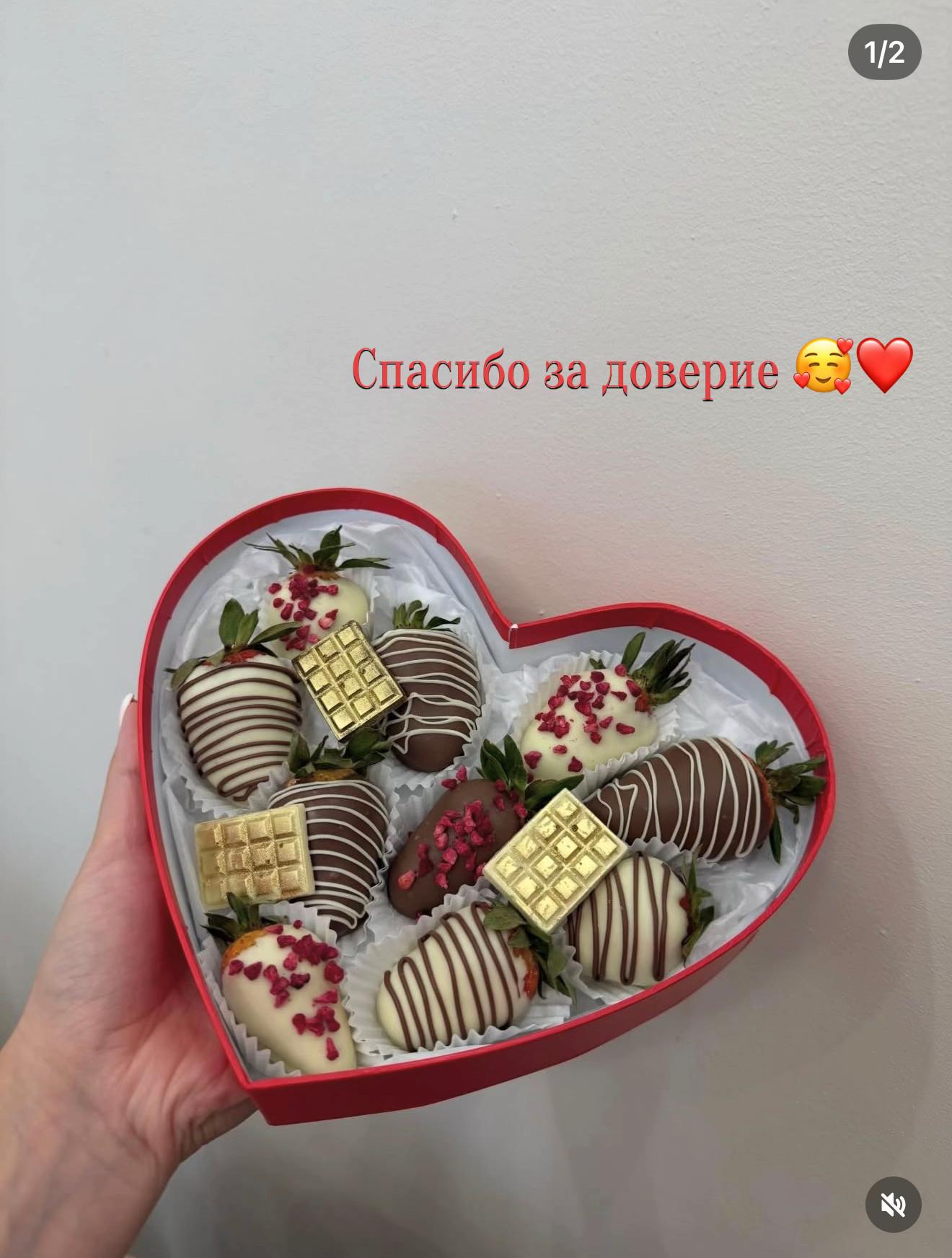 @zapah_klubniki.astana