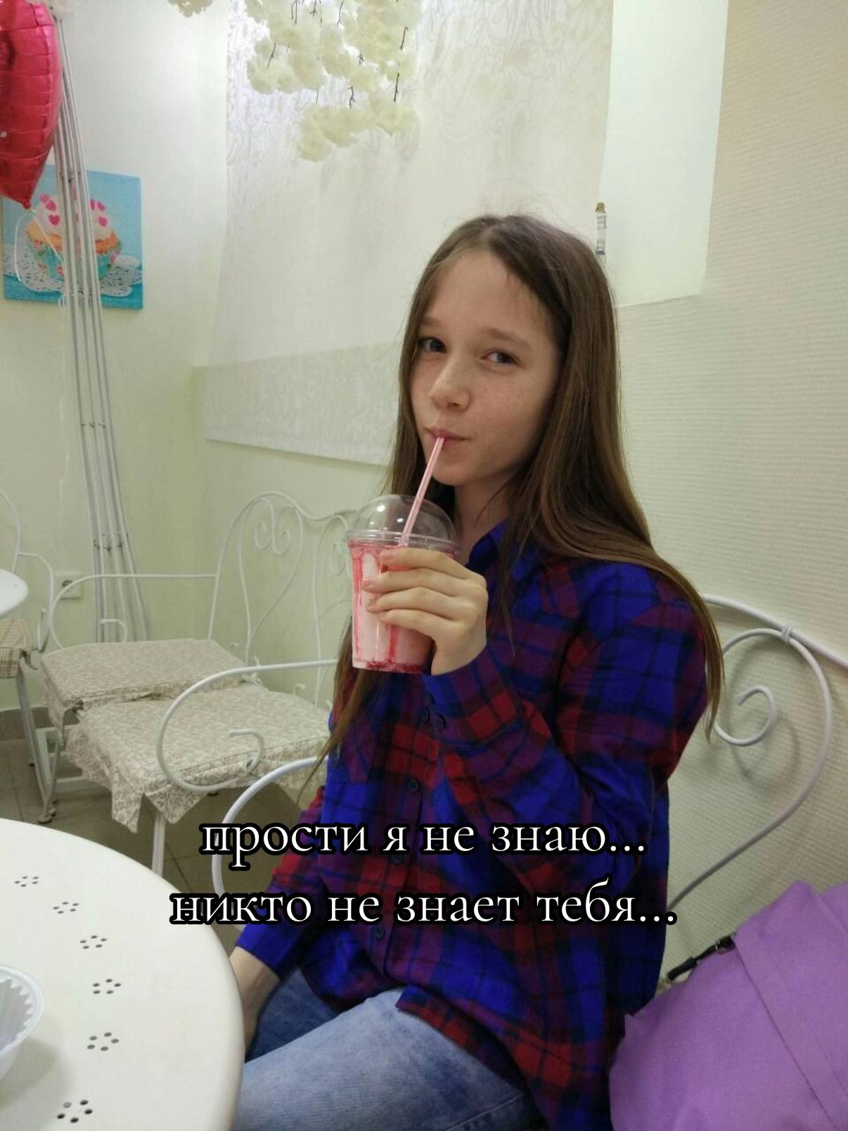 @Здравствуйте, Антон!