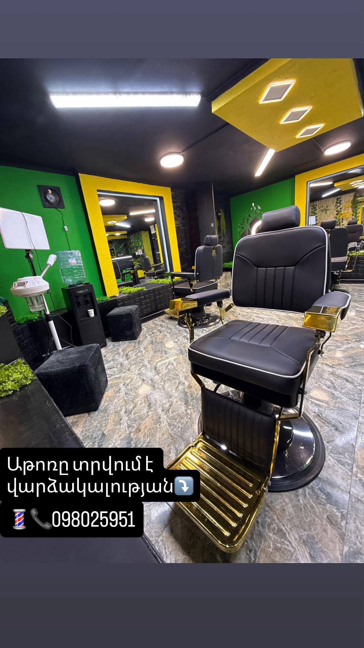 @Barber_Lili888