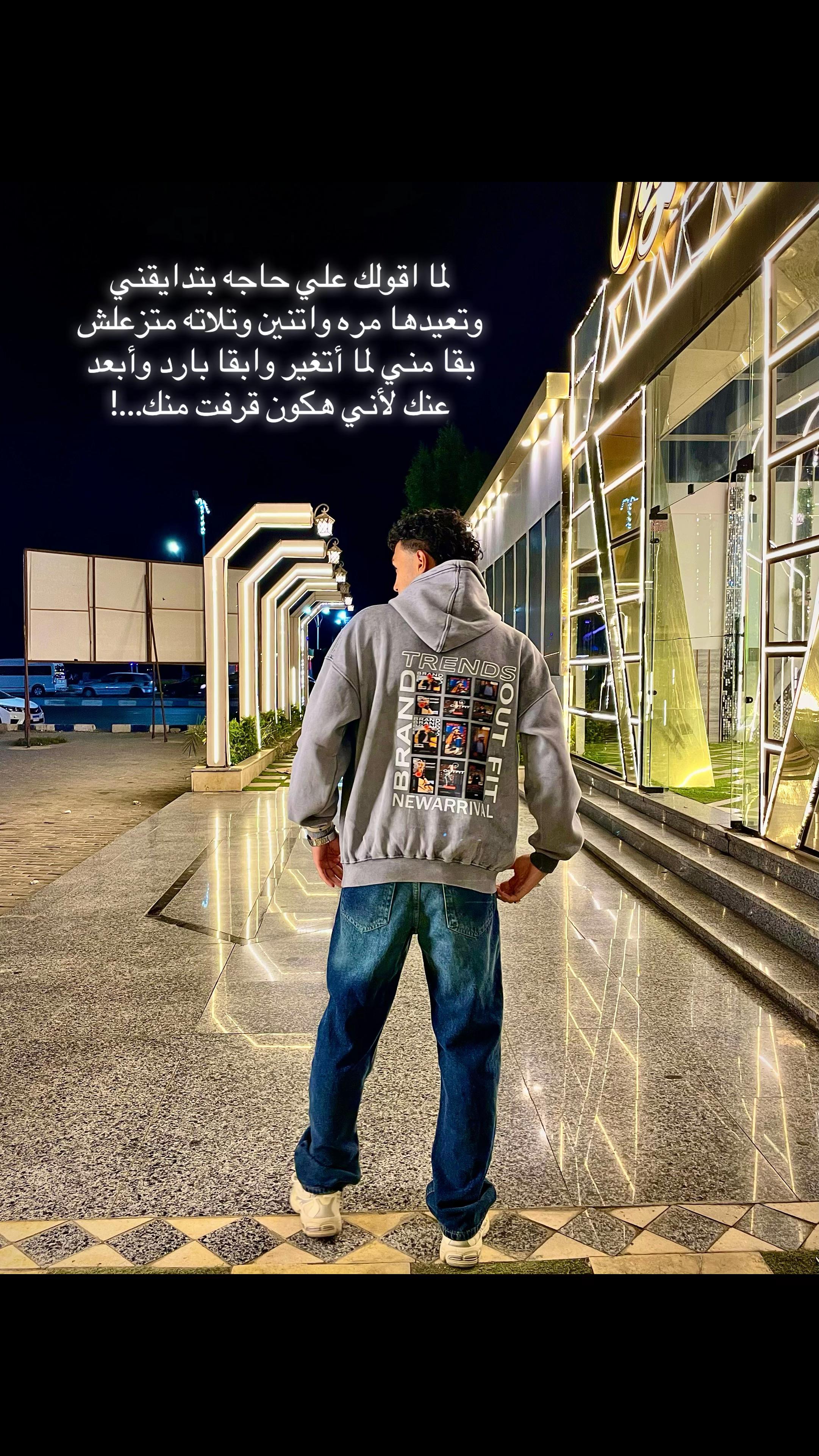 @فيروو