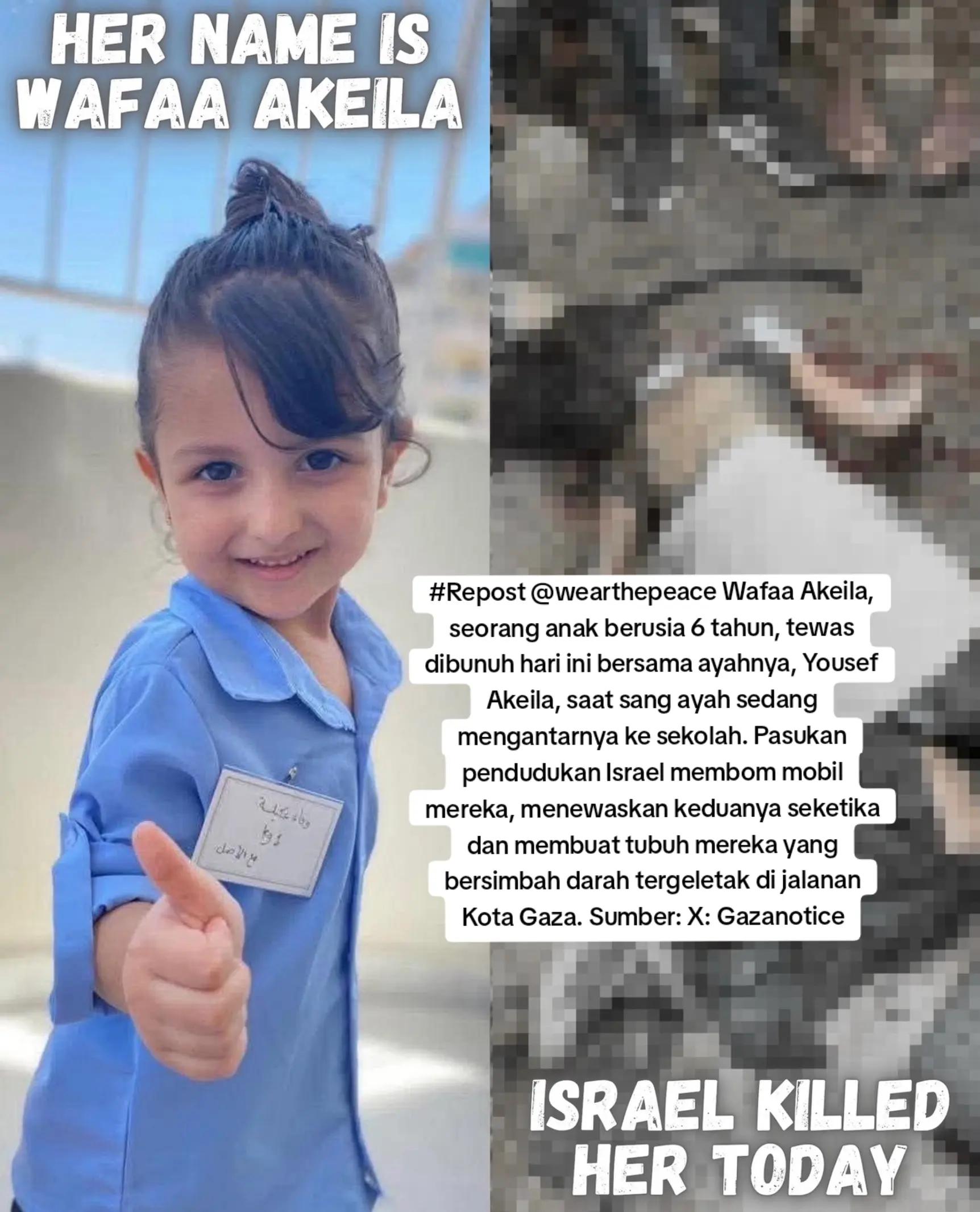 @emi_aRkan