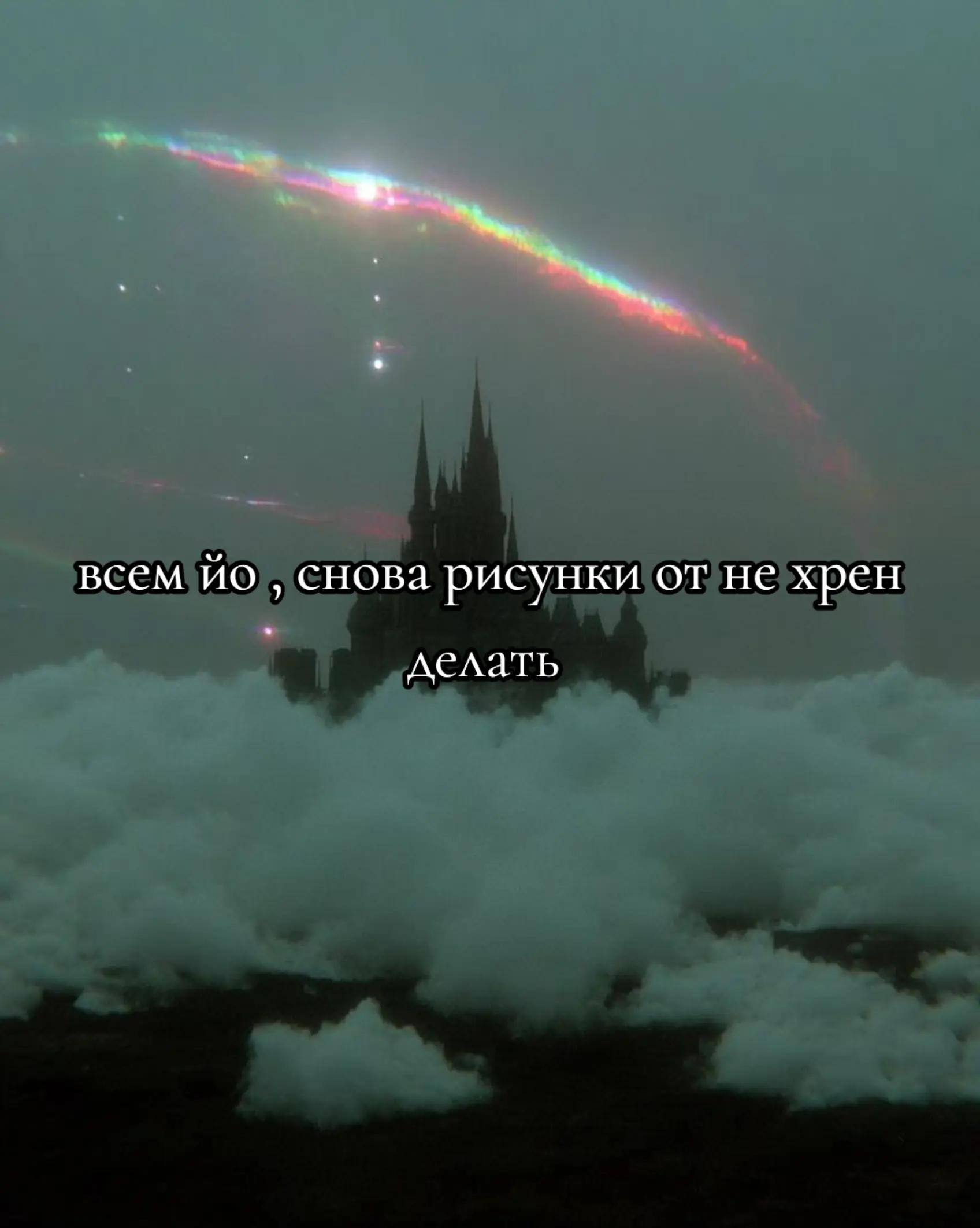 @𝙴𝙽𝙳𝚈!