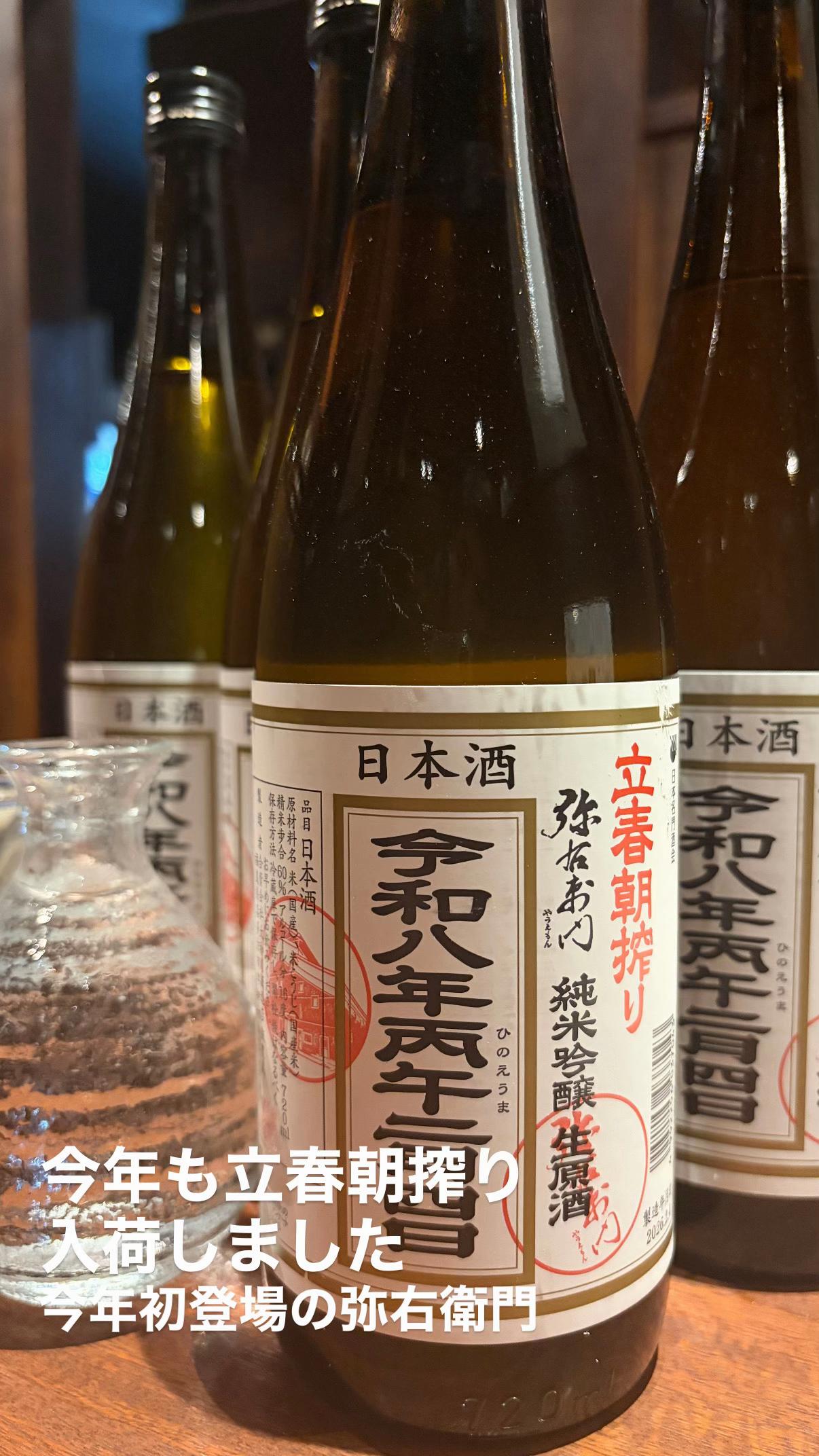 @居食厨房ちゃりちゃり