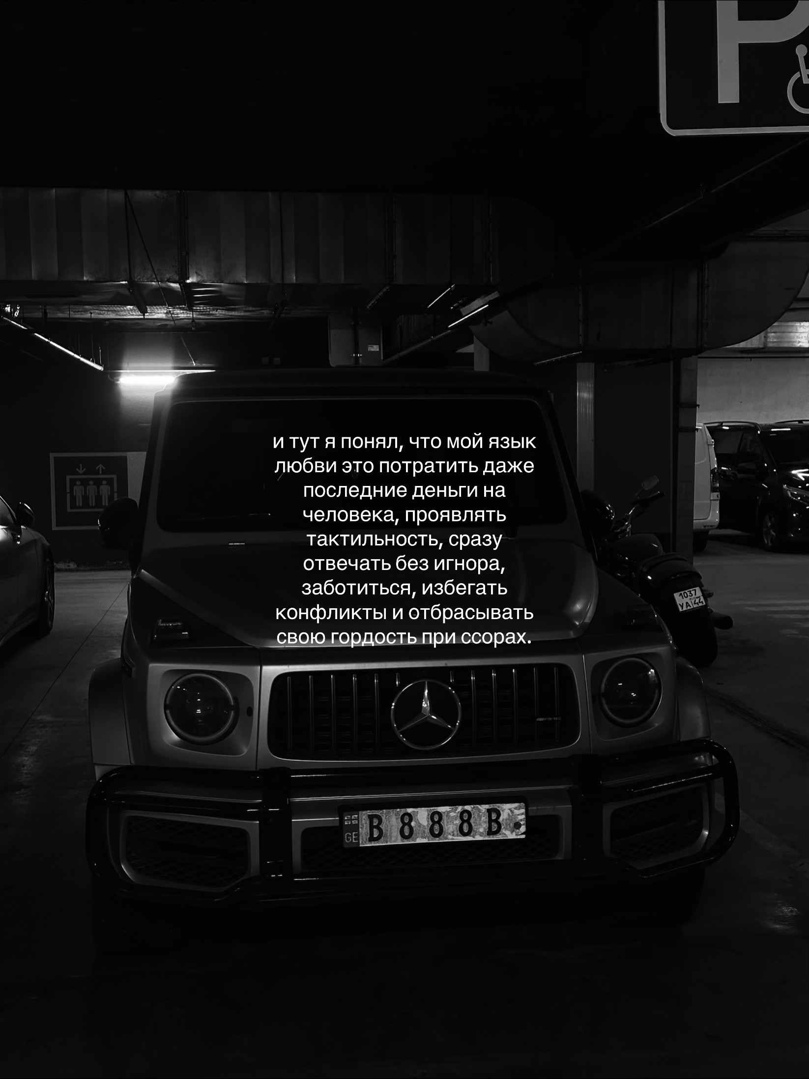 @333