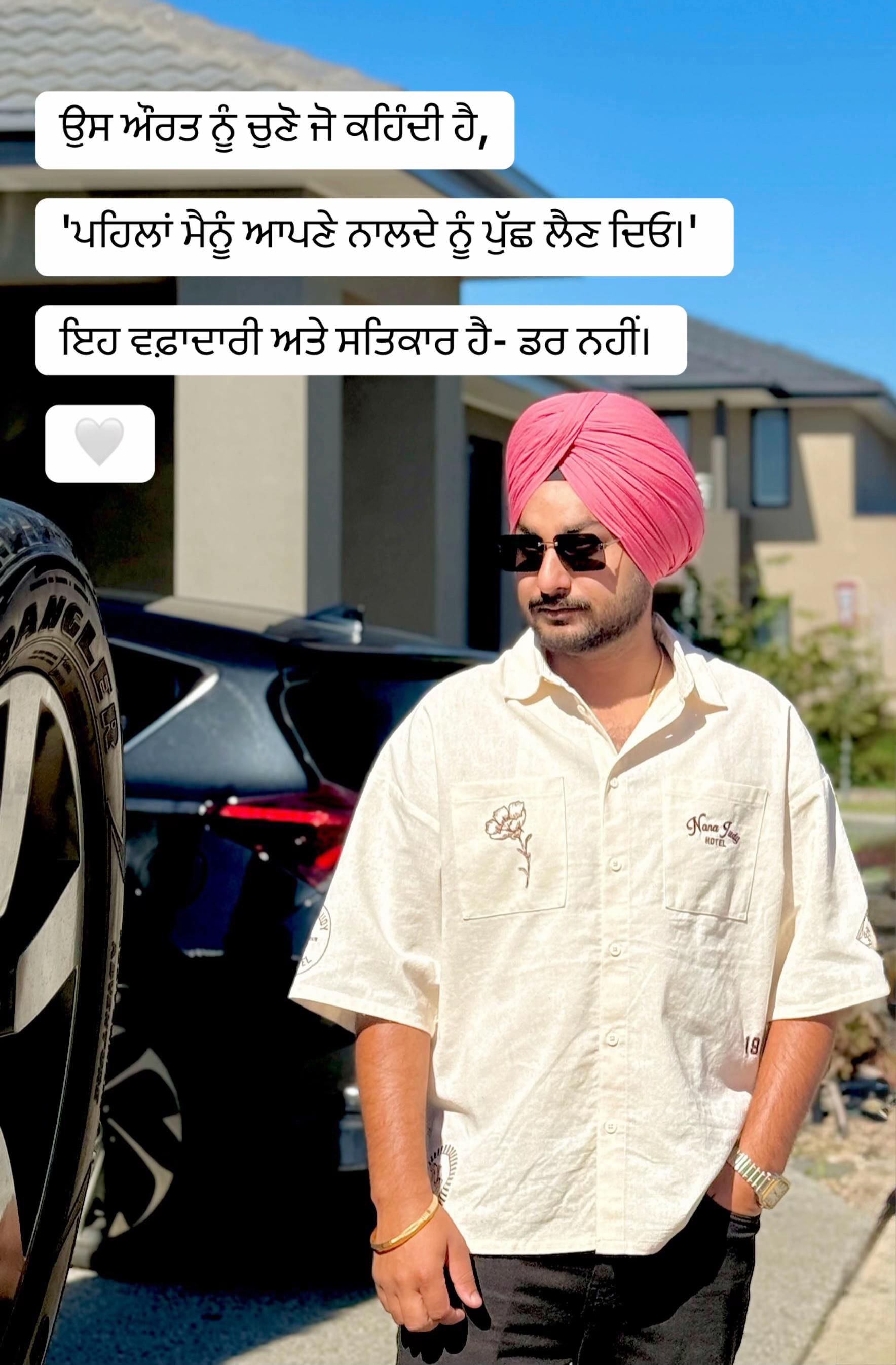 @Harpreet Singh Nurpur