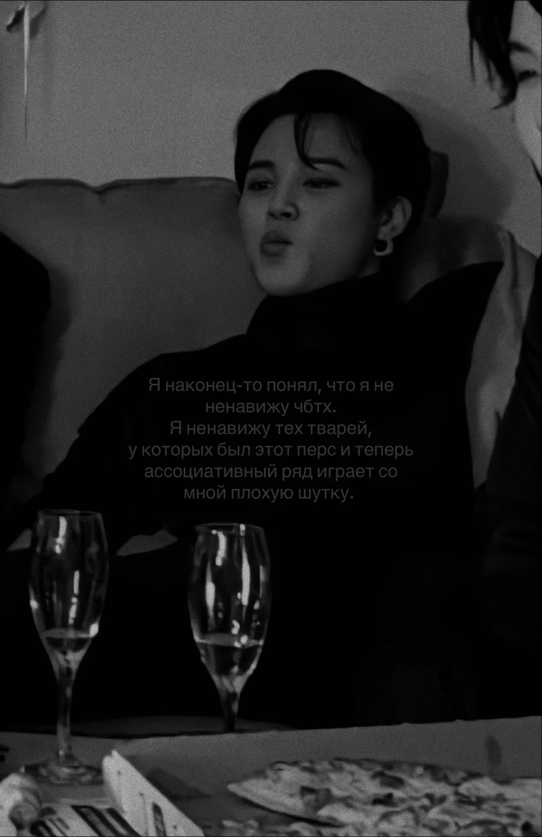 @Vandéor.