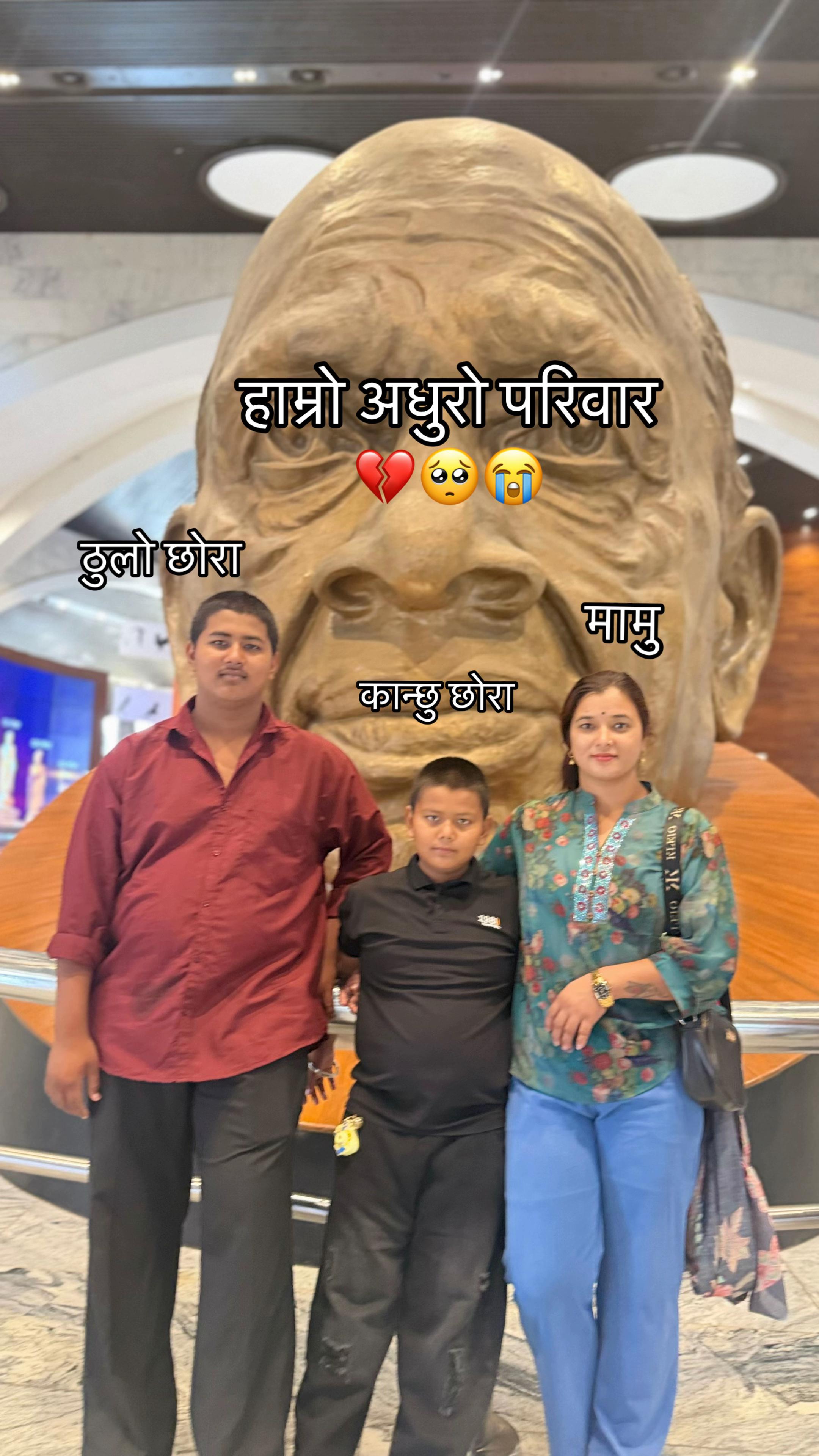 @🕉️ rekhasunar757🔱🖤🇳🇵🇮🇳