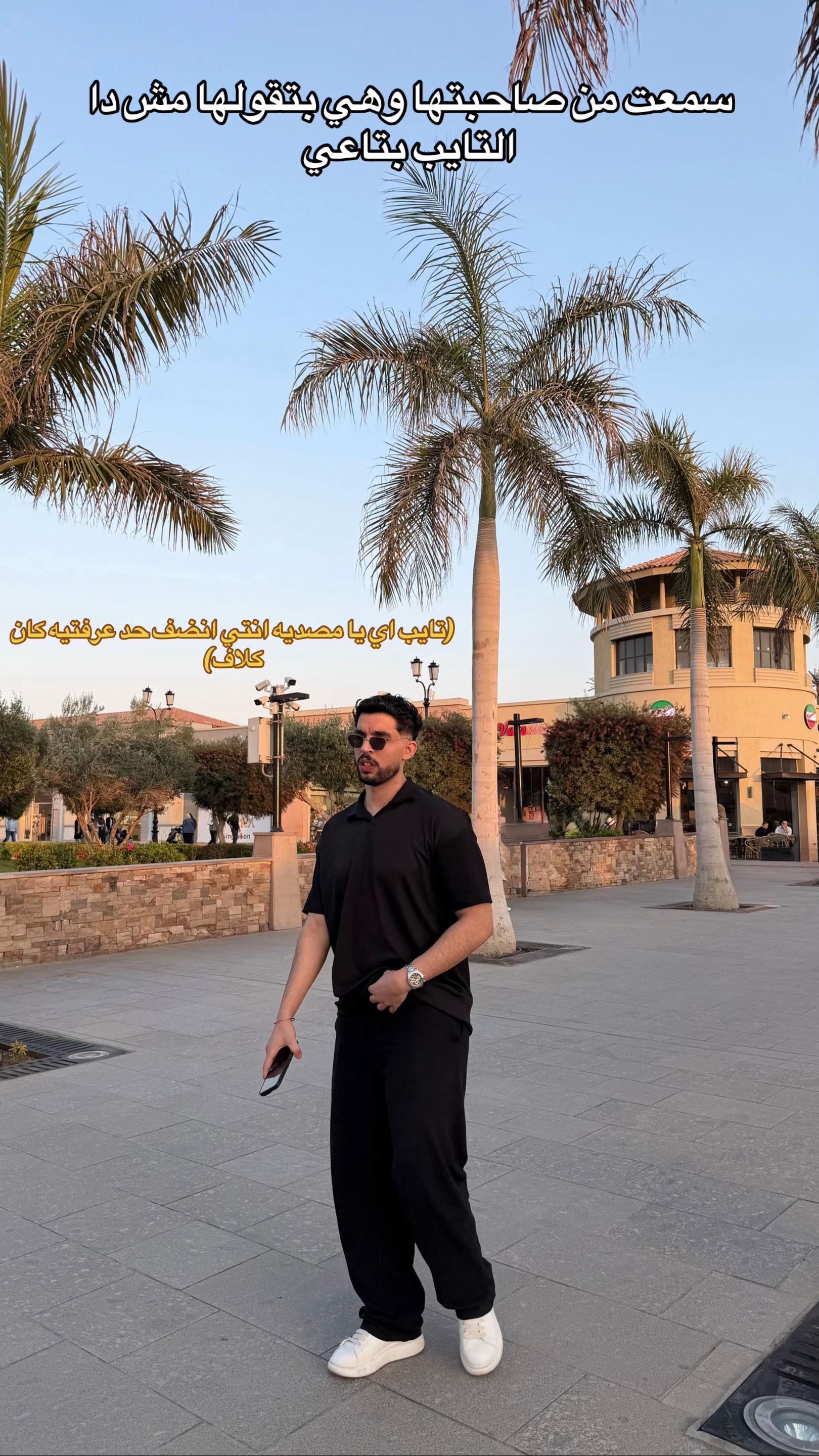 @AymaanShehata🦇